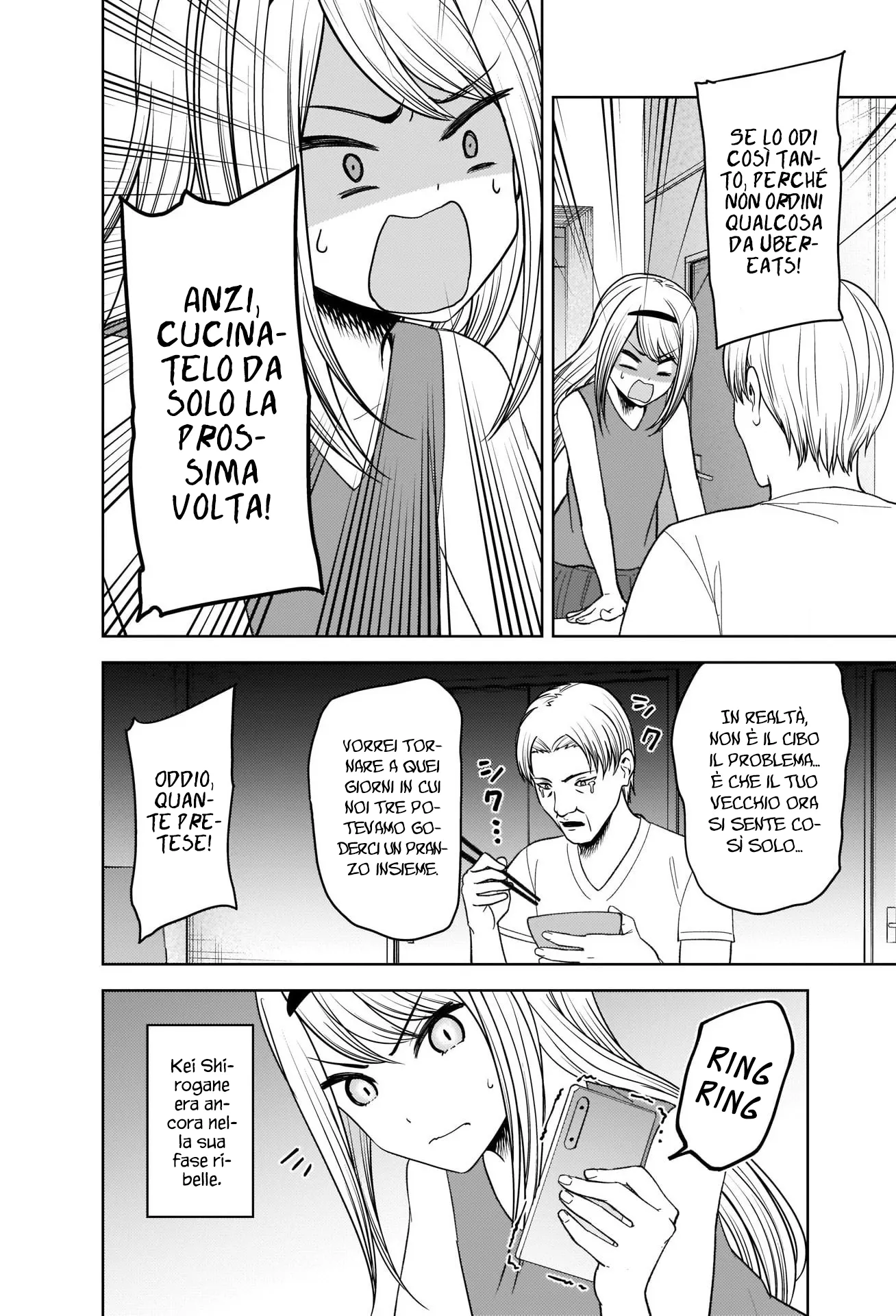Read Kaguya sama Love is War IT Manga Online