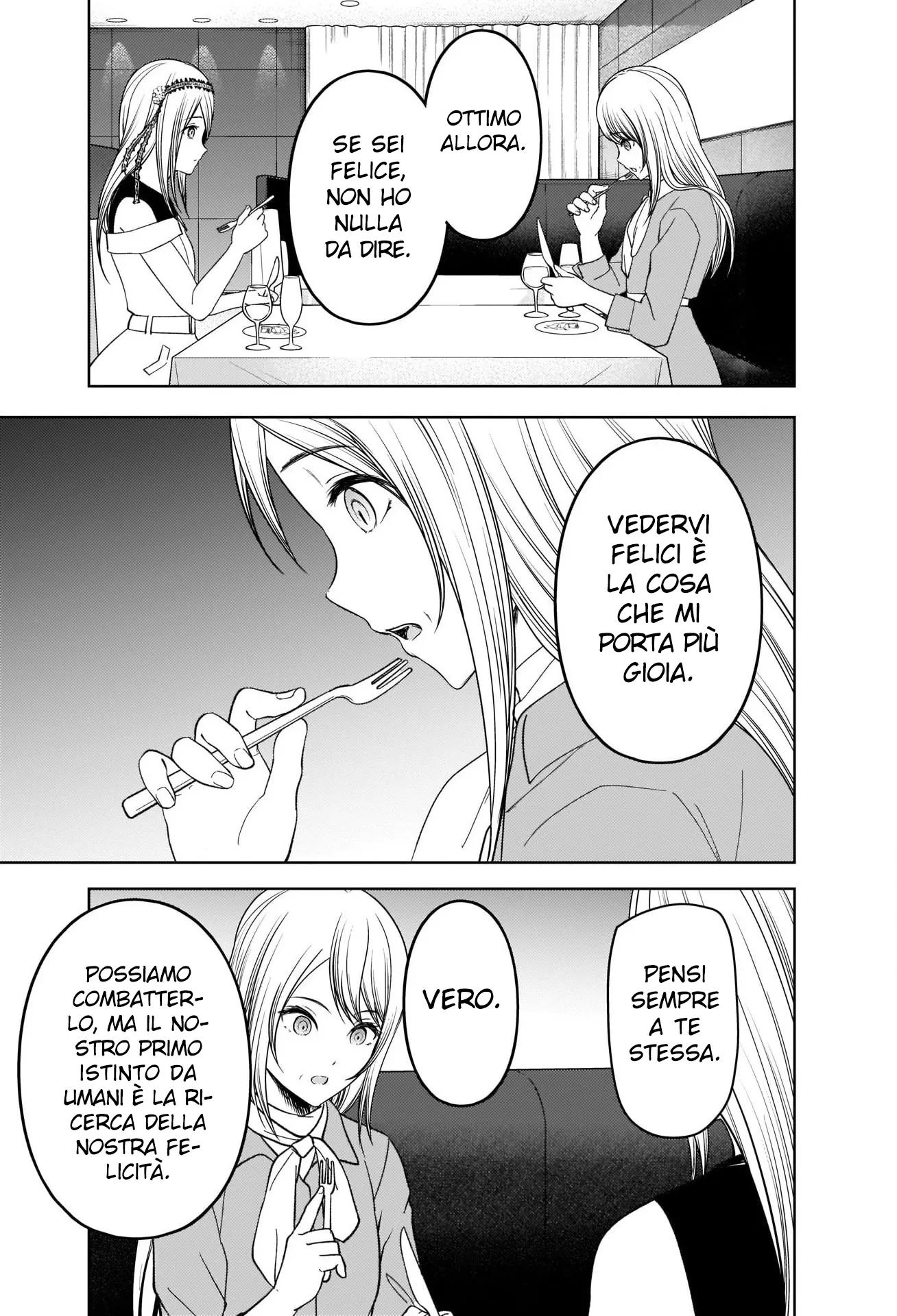 Read Kaguya sama Love is War IT Manga Online
