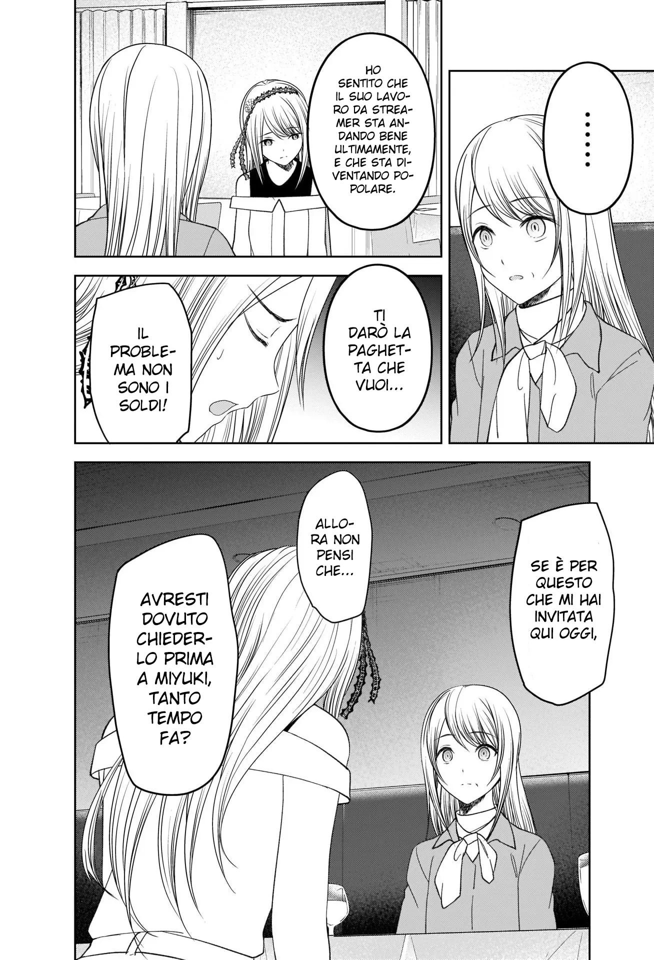 Read Kaguya sama Love is War IT Manga Online