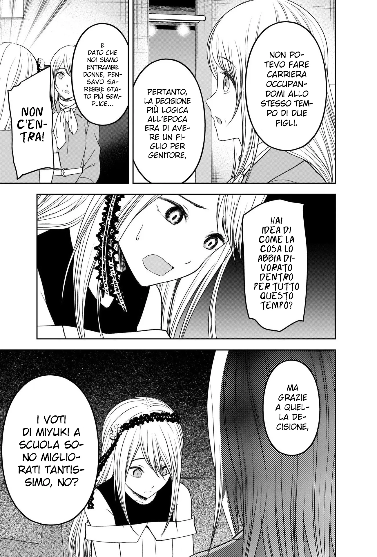 Read Kaguya sama Love is War IT Manga Online