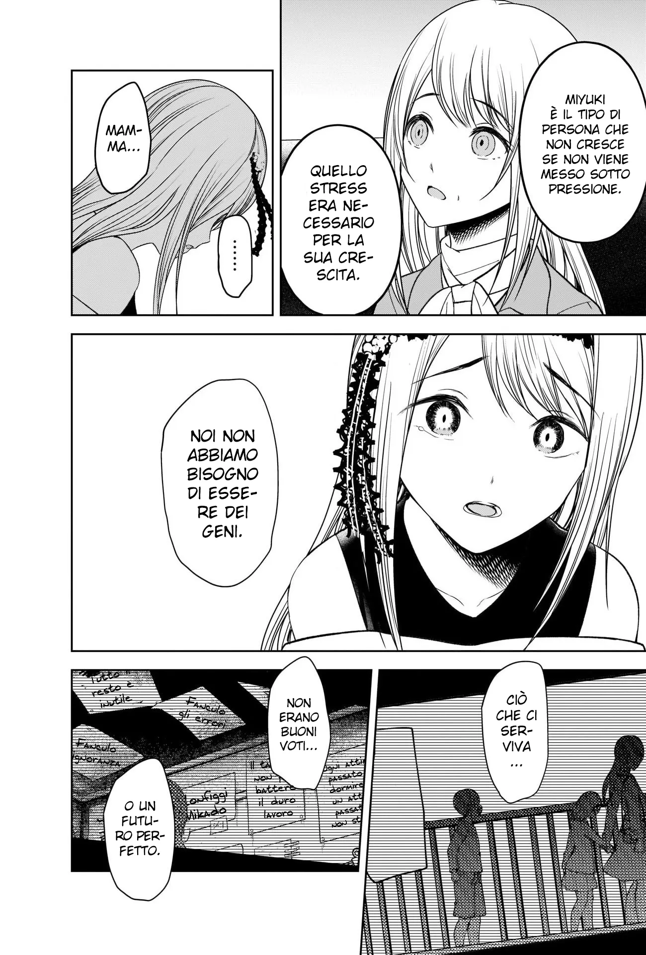 Read Kaguya sama Love is War IT Manga Online