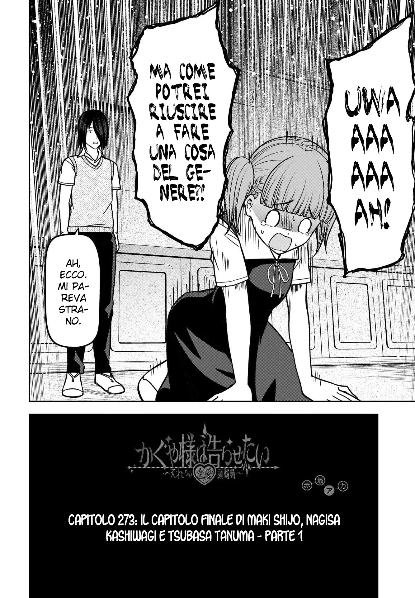 Read Kaguya sama Love is War IT Manga Online