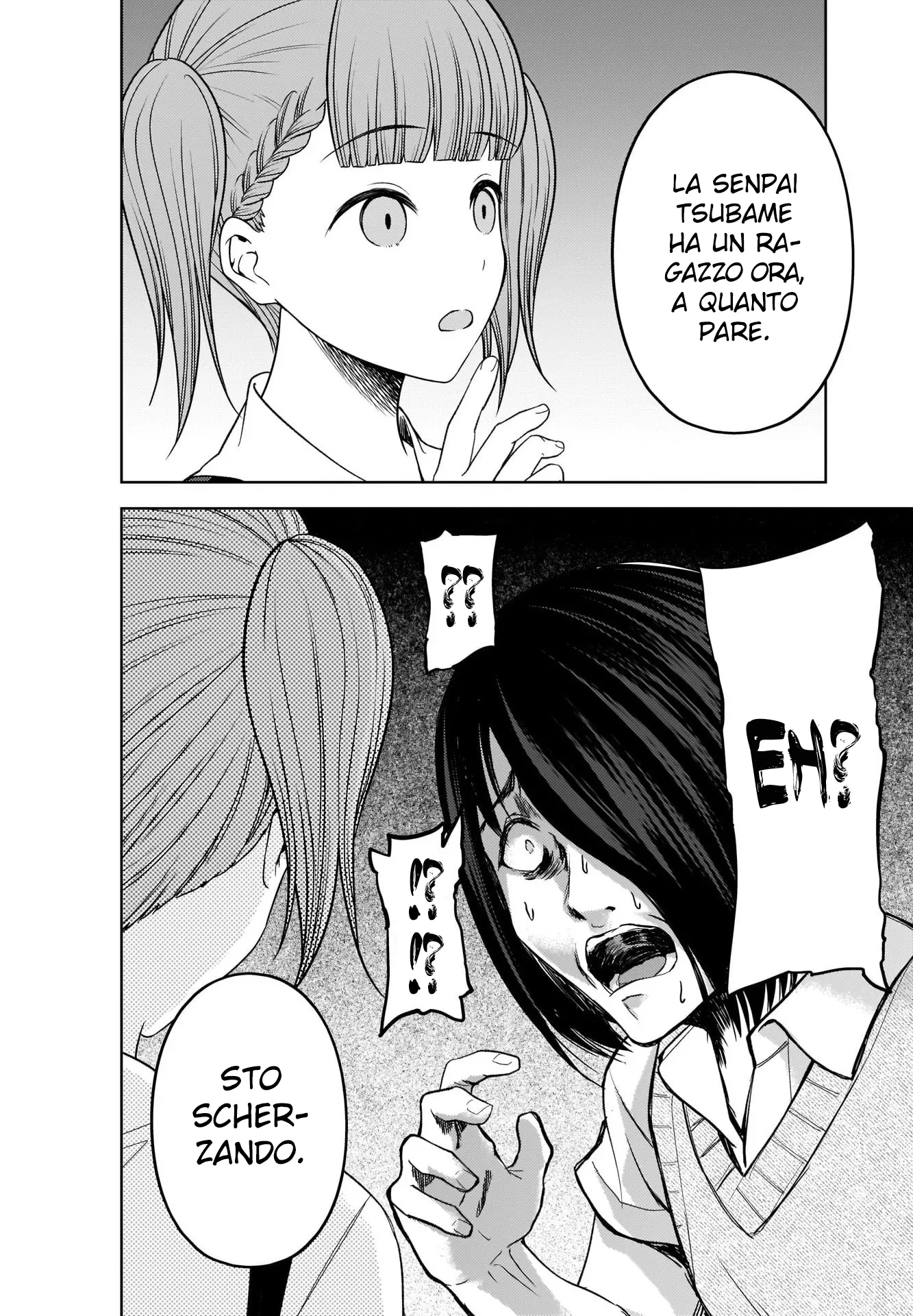Read Kaguya sama Love is War IT Manga Online