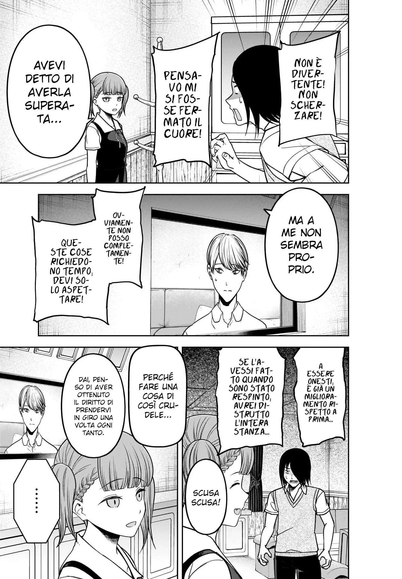 Read Kaguya sama Love is War IT Manga Online