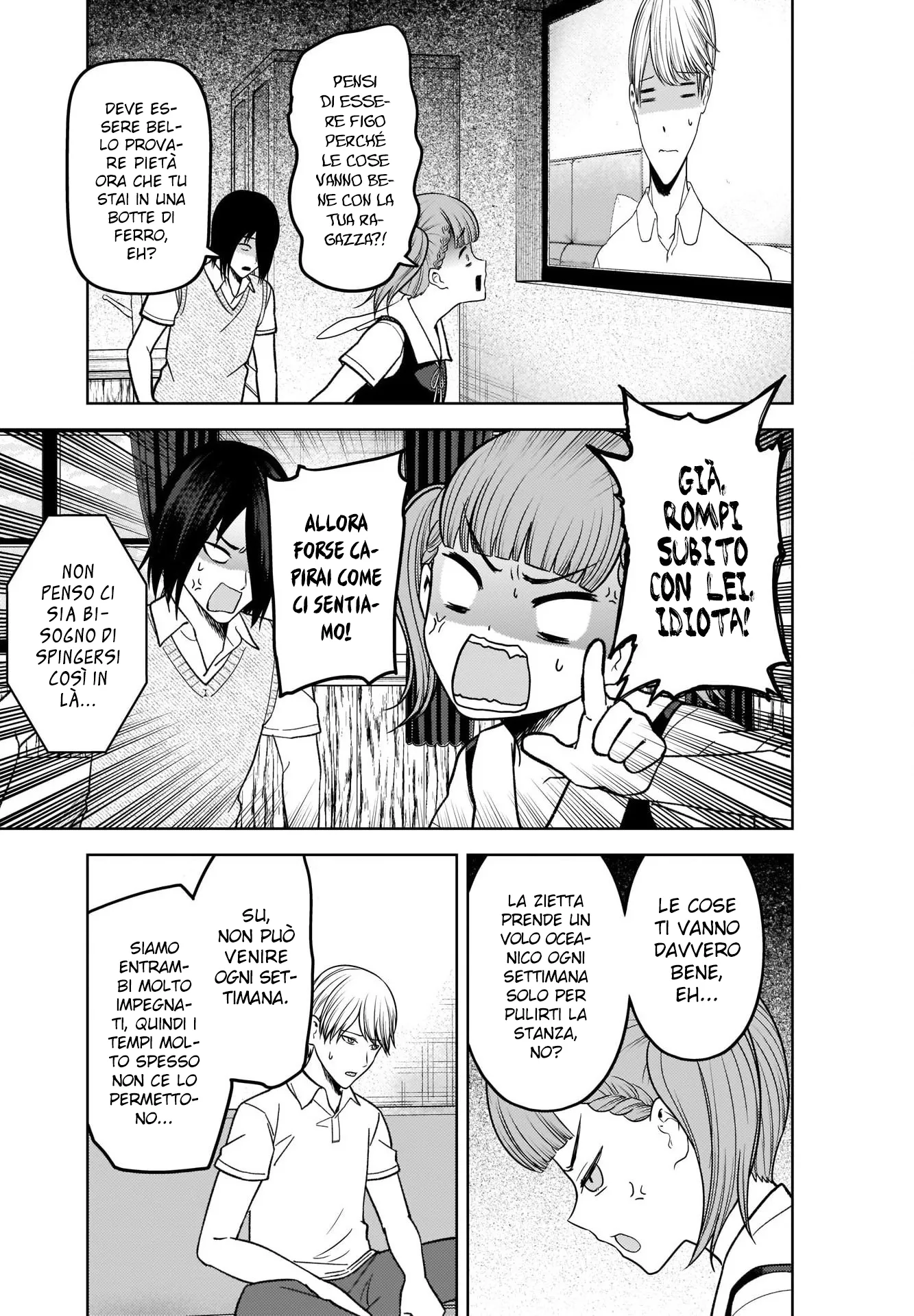 Read Kaguya sama Love is War IT Manga Online