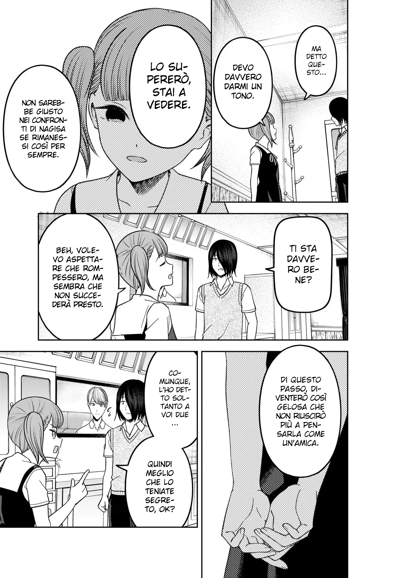 Read Kaguya sama Love is War IT Manga Online