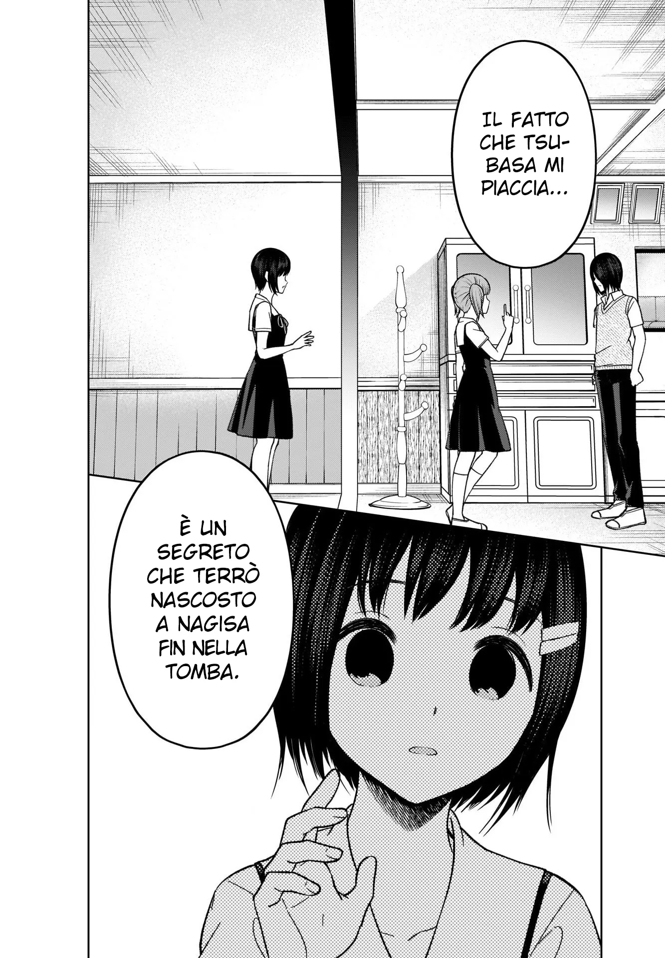 Read Kaguya sama Love is War IT Manga Online