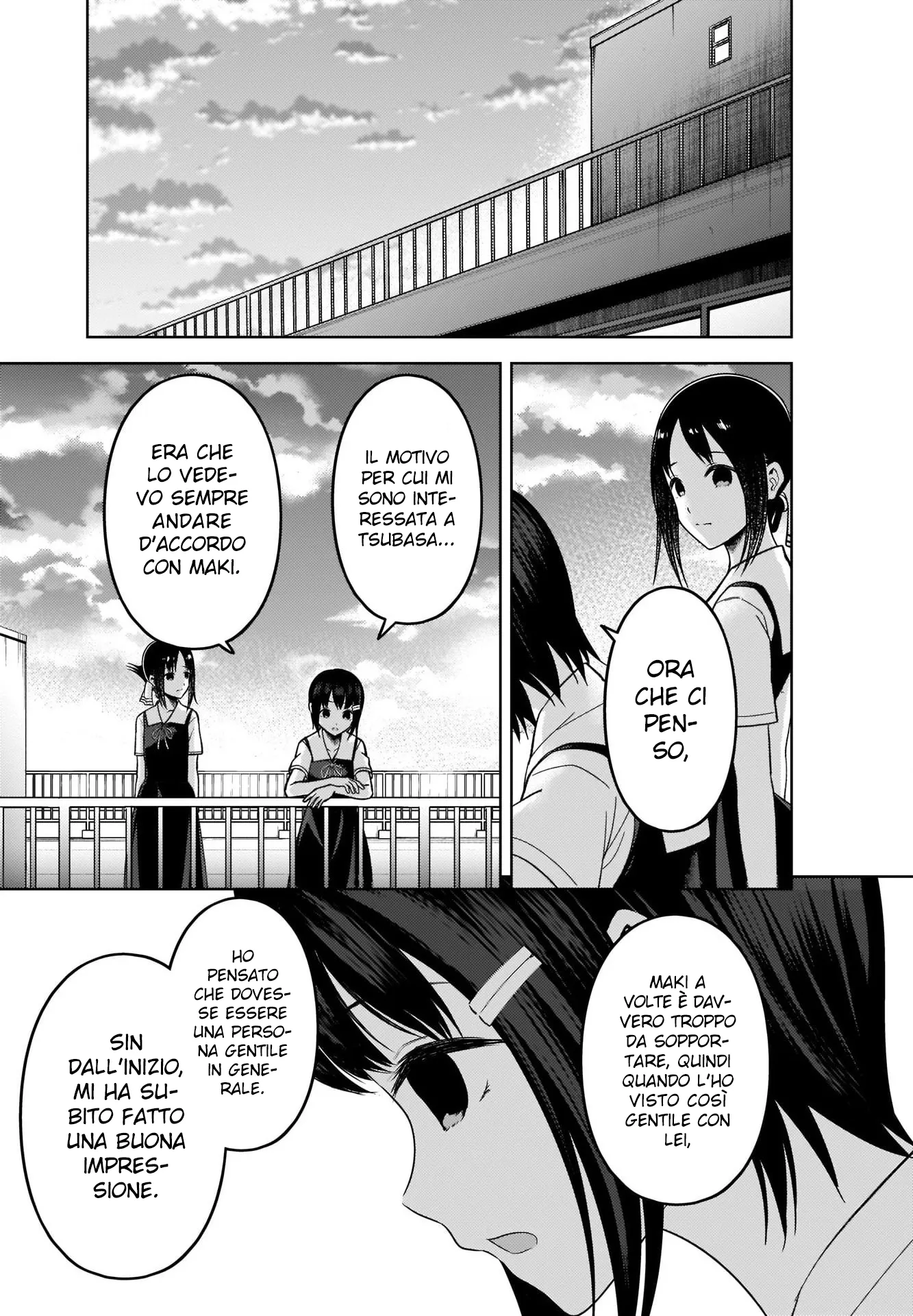 Read Kaguya sama Love is War IT Manga Online