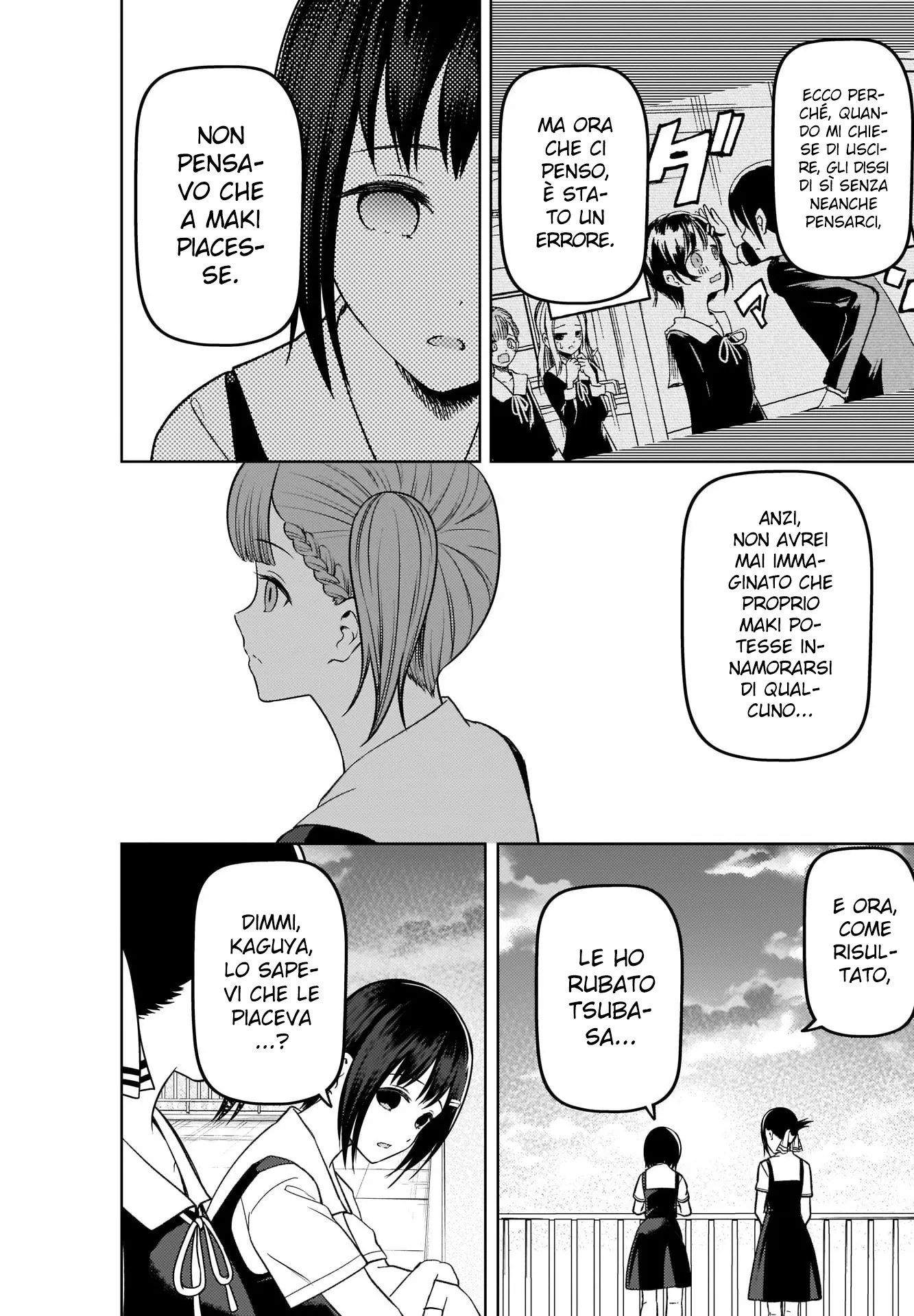 Read Kaguya sama Love is War IT Manga Online