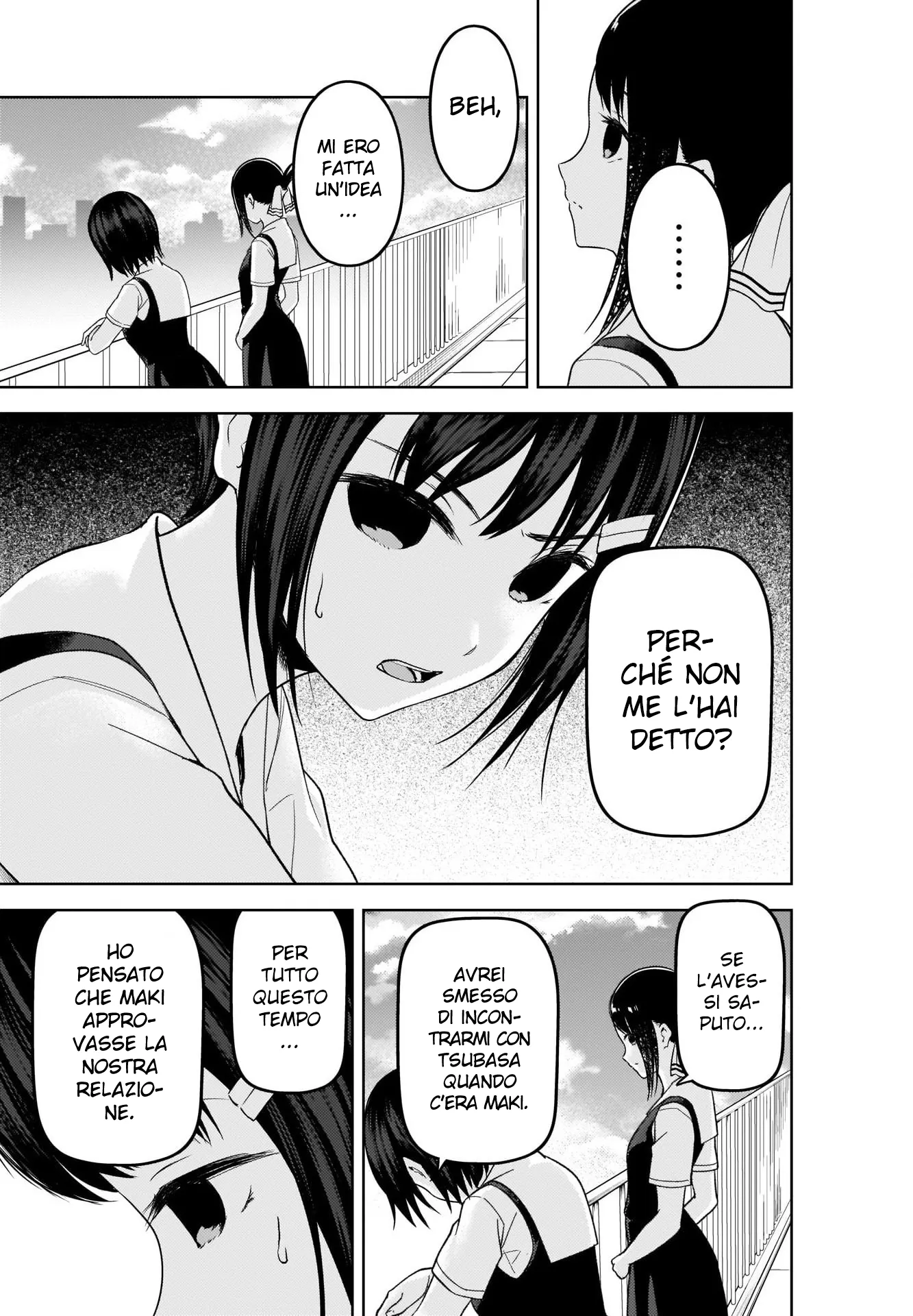 Read Kaguya sama Love is War IT Manga Online