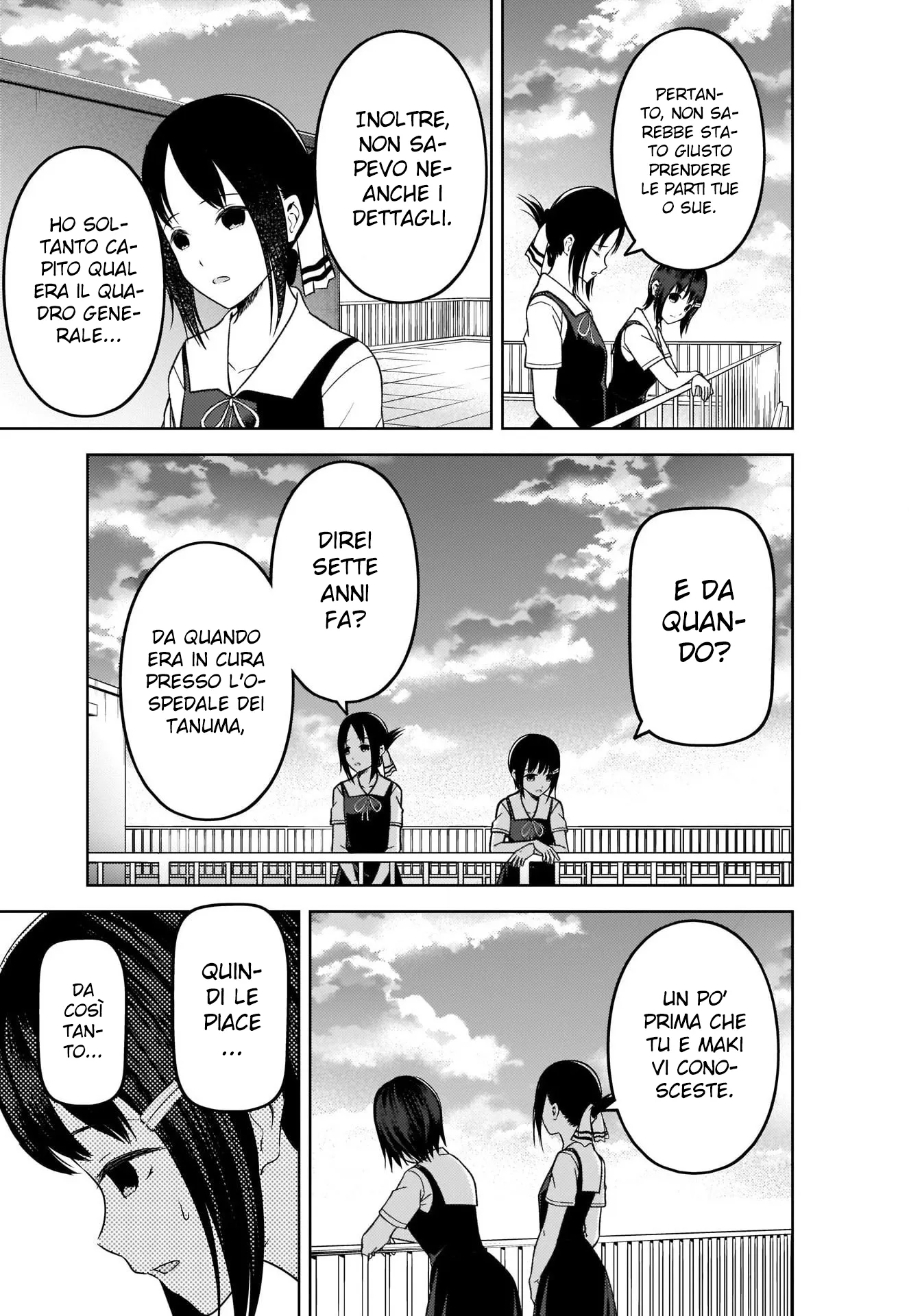 Read Kaguya sama Love is War IT Manga Online