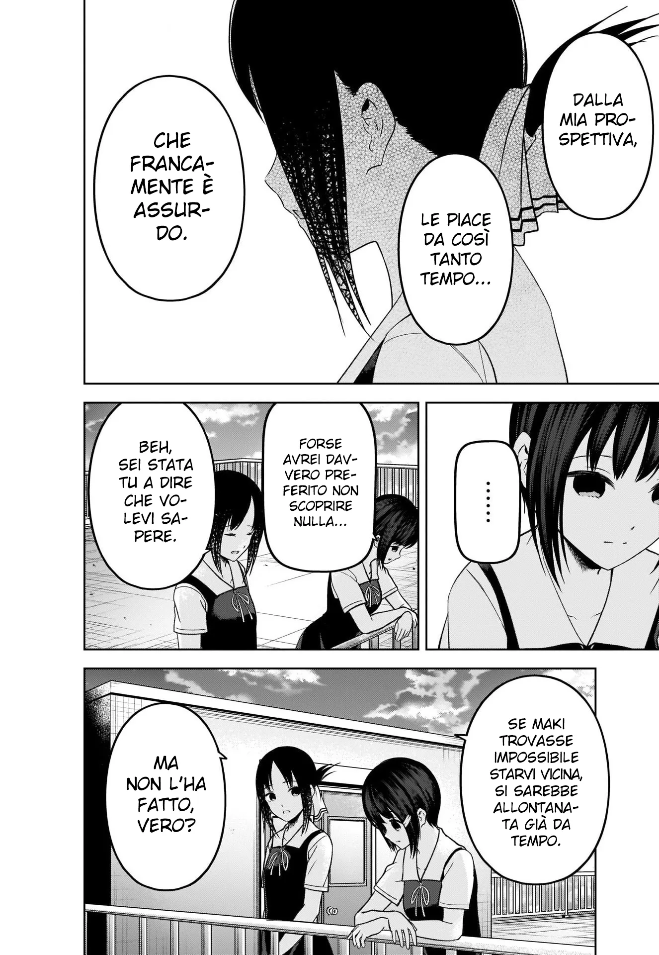 Read Kaguya sama Love is War IT Manga Online