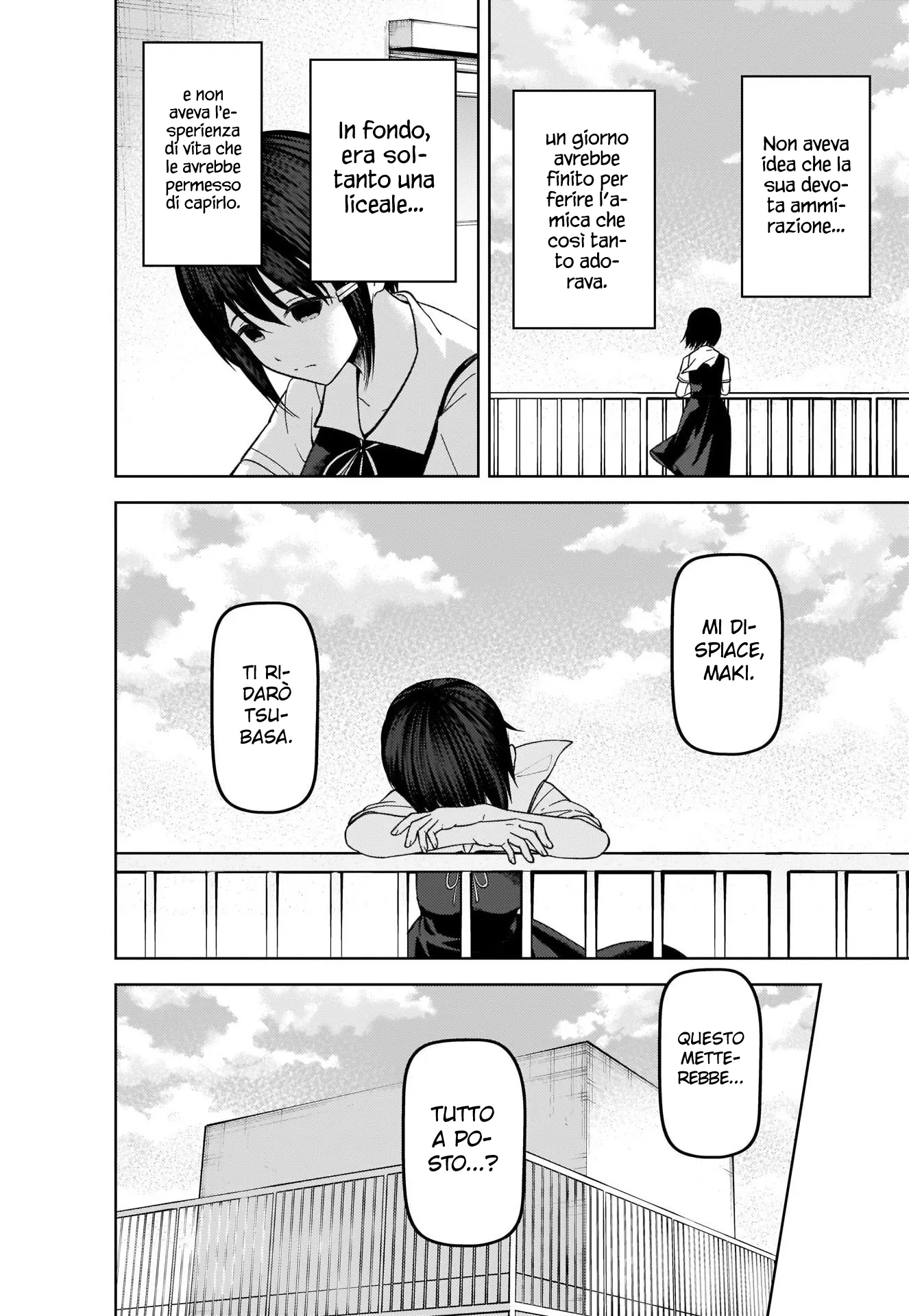 Read Kaguya sama Love is War IT Manga Online