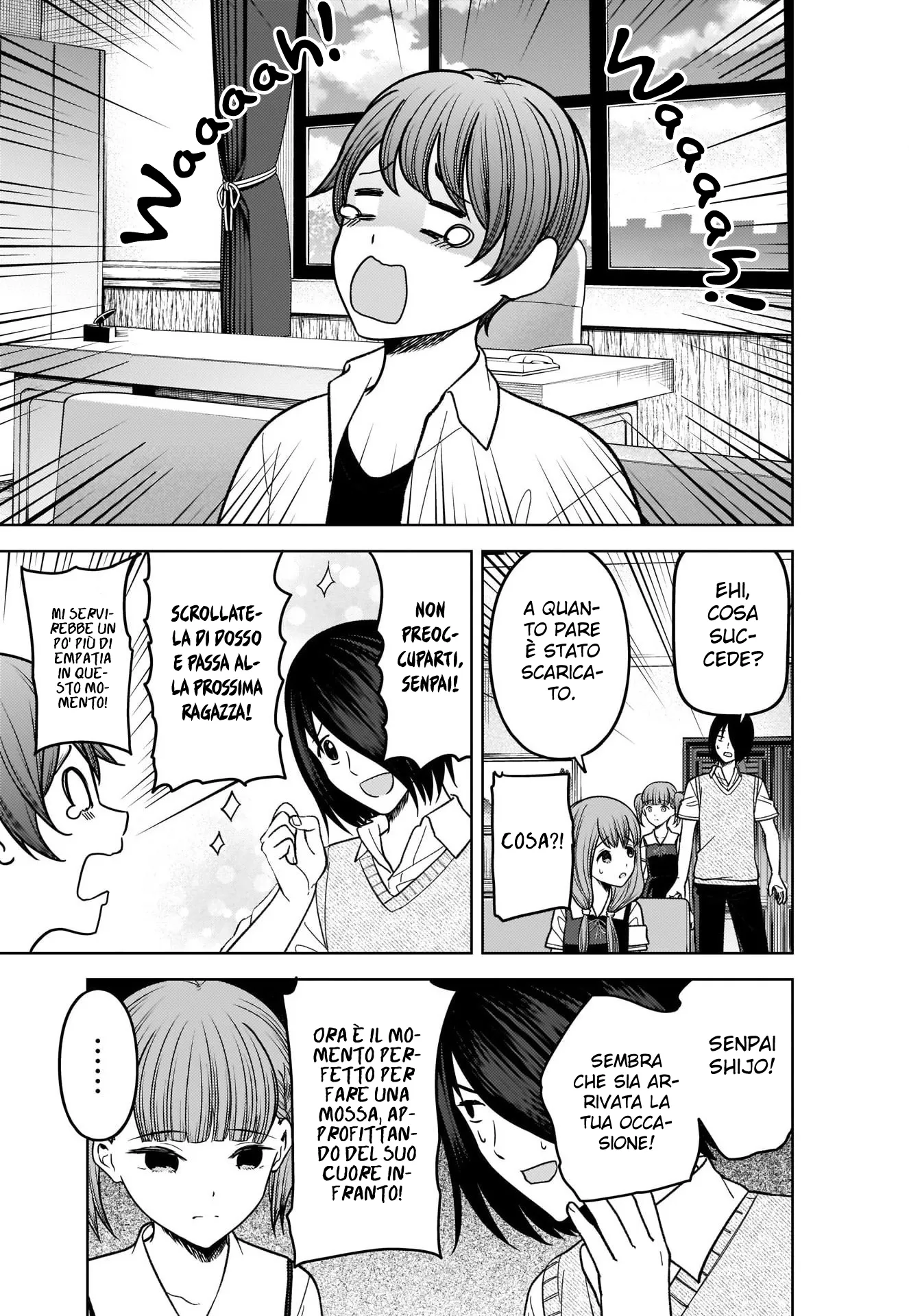 Read Kaguya sama Love is War IT Manga Online