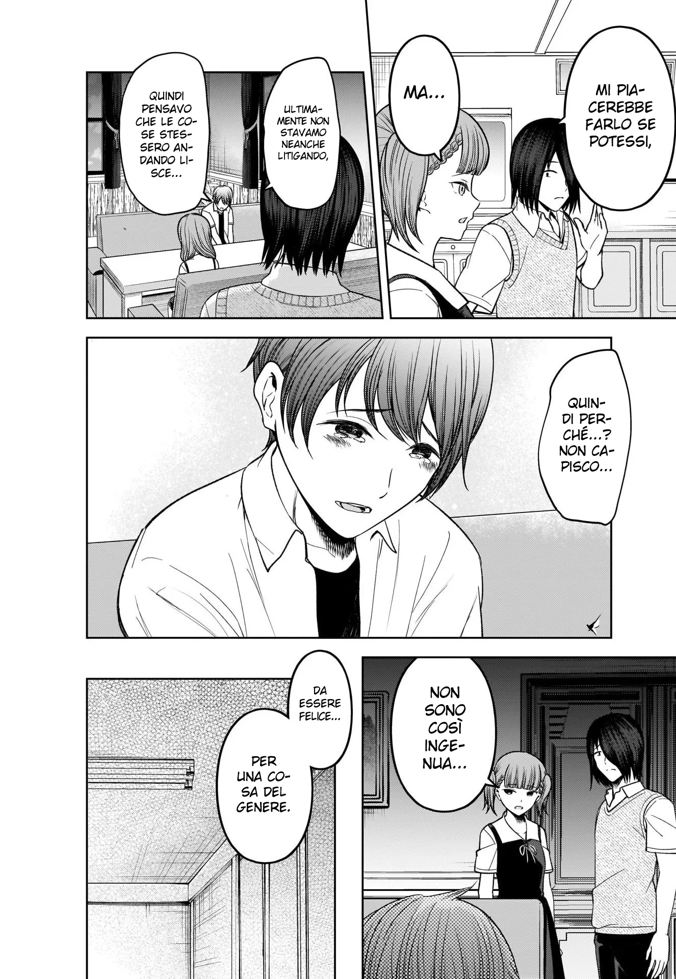 Read Kaguya sama Love is War IT Manga Online