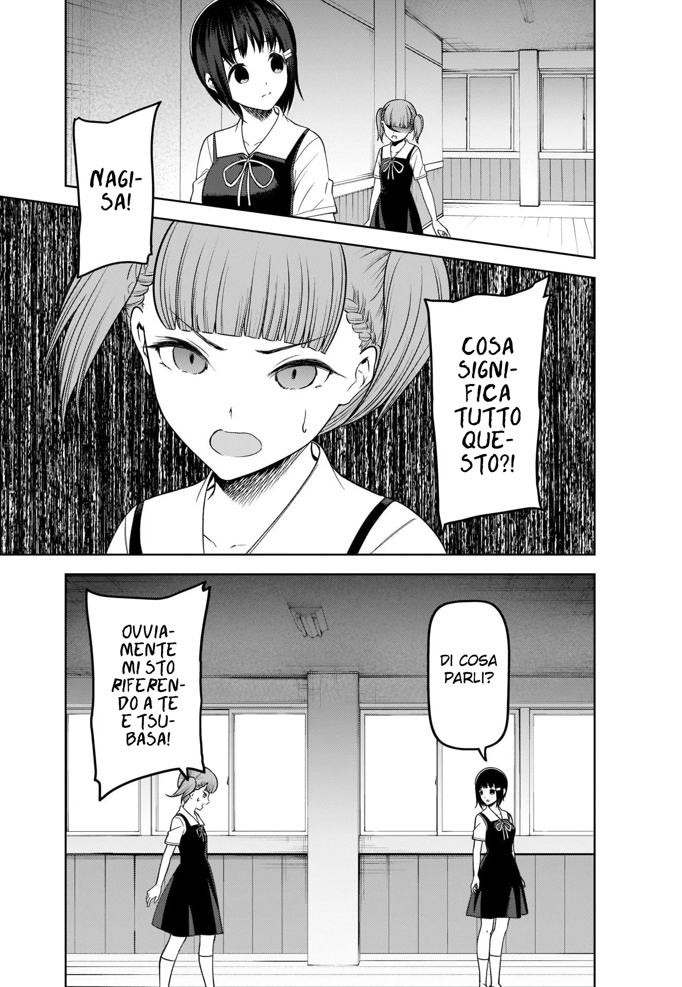 Read Kaguya sama Love is War IT Manga Online