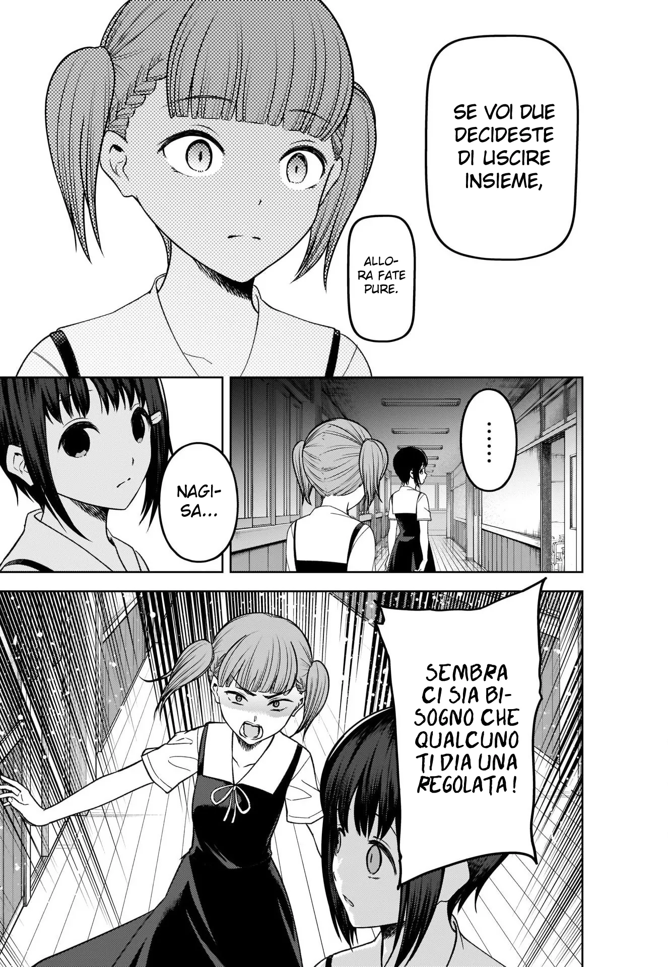 Read Kaguya sama Love is War IT Manga Online
