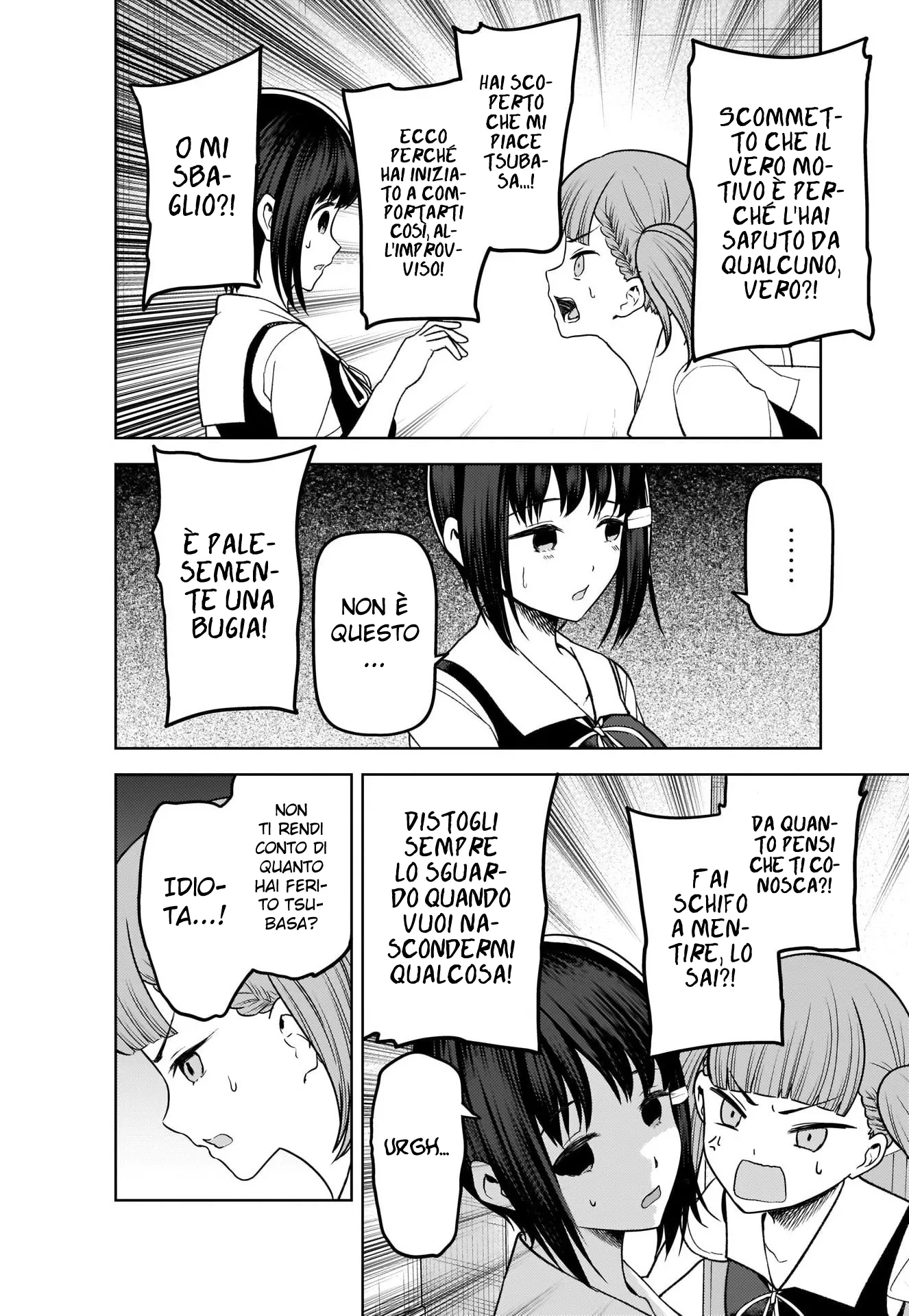 Read Kaguya sama Love is War IT Manga Online