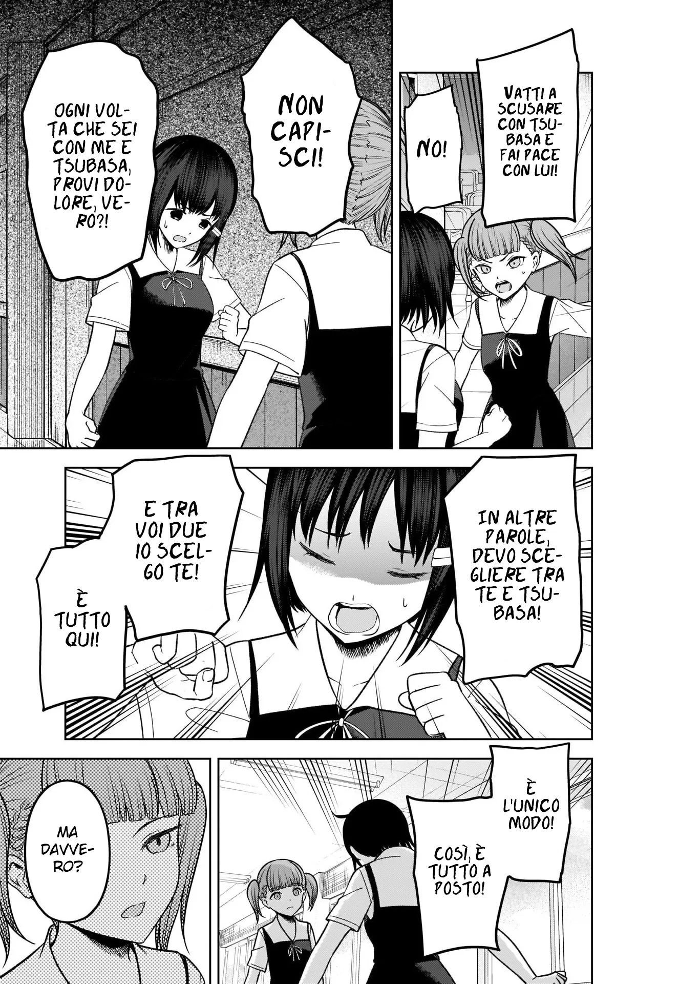 Read Kaguya sama Love is War IT Manga Online