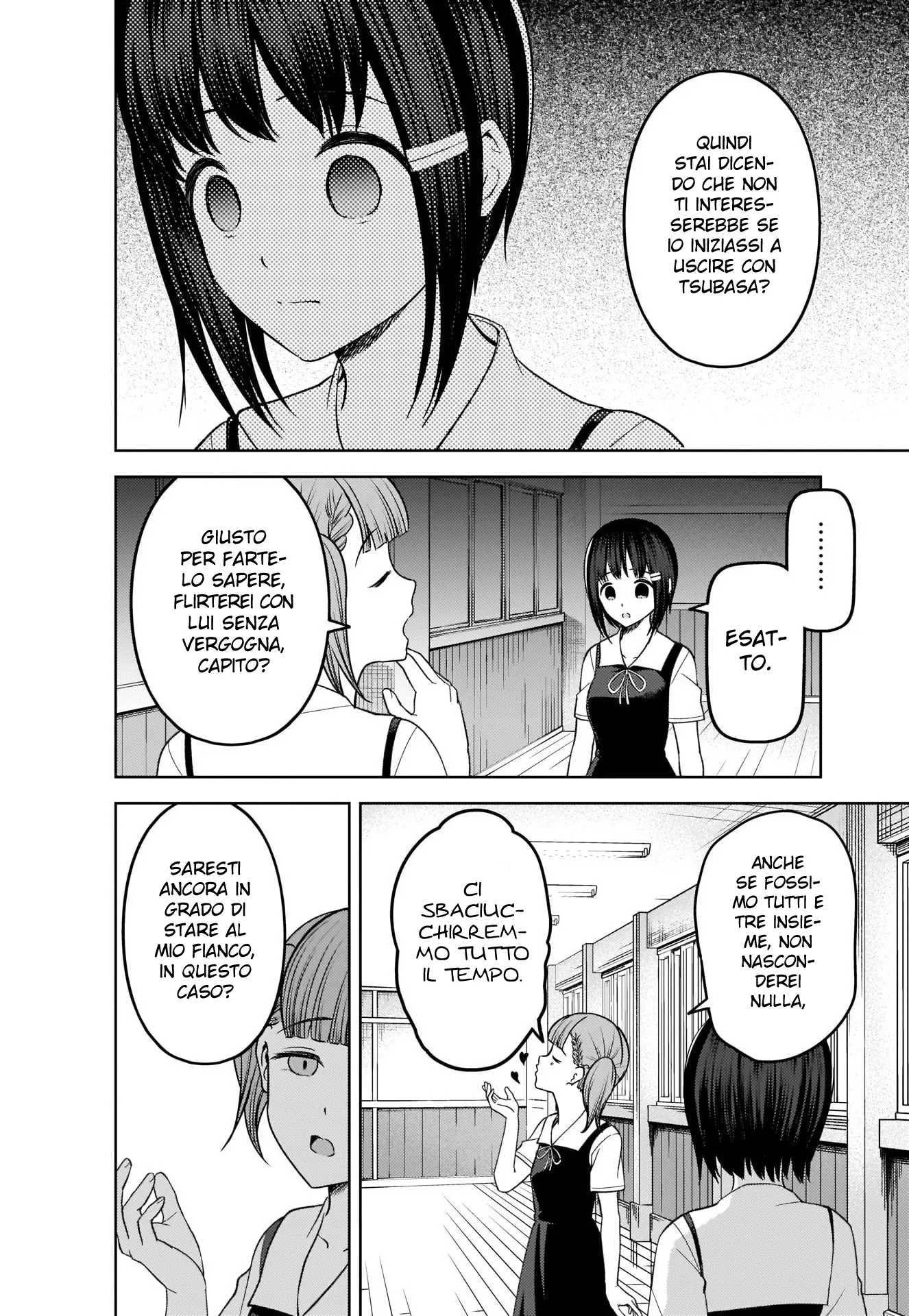Read Kaguya sama Love is War IT Manga Online