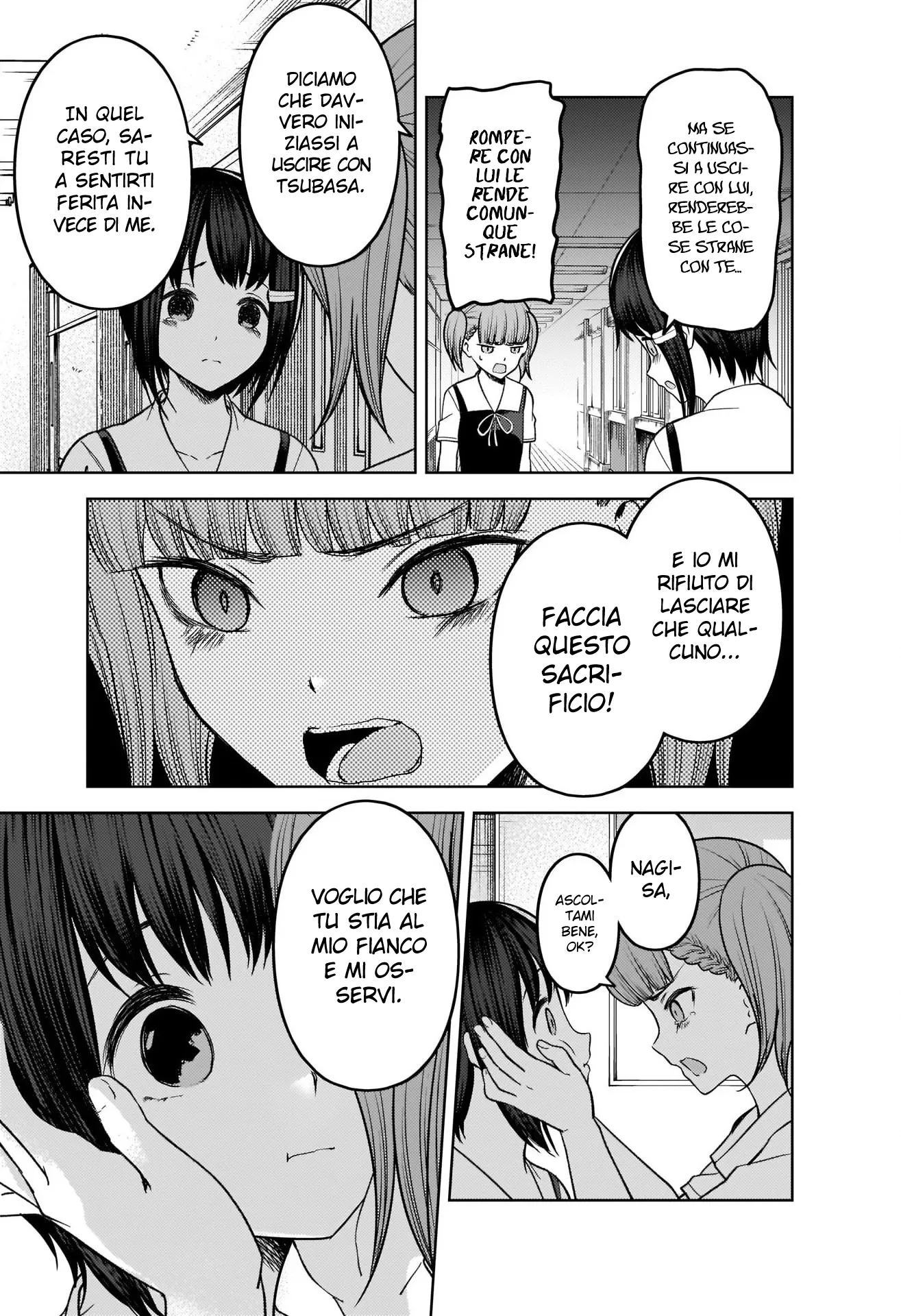 Read Kaguya sama Love is War IT Manga Online