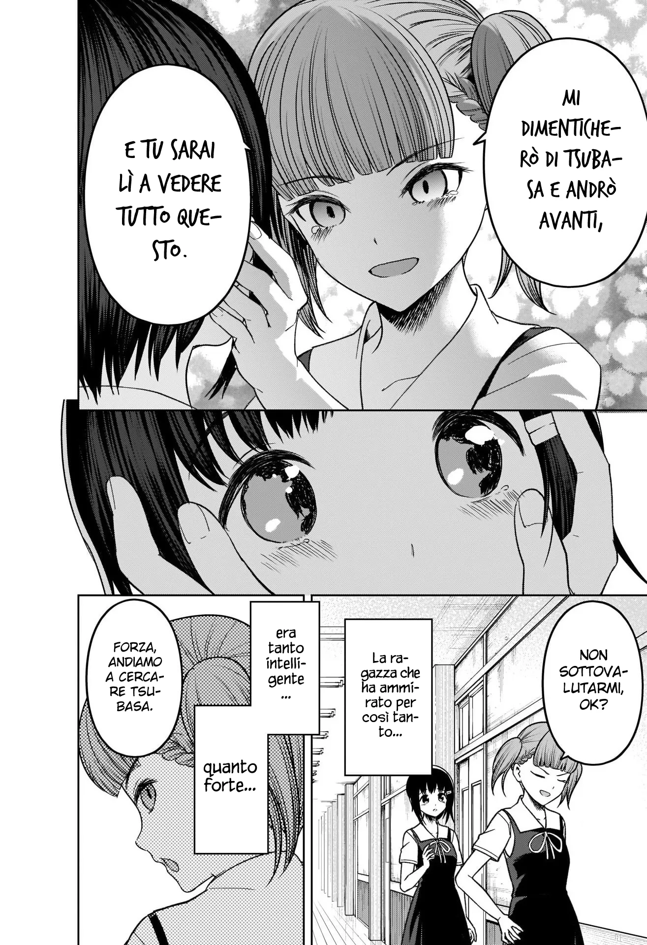 Read Kaguya sama Love is War IT Manga Online