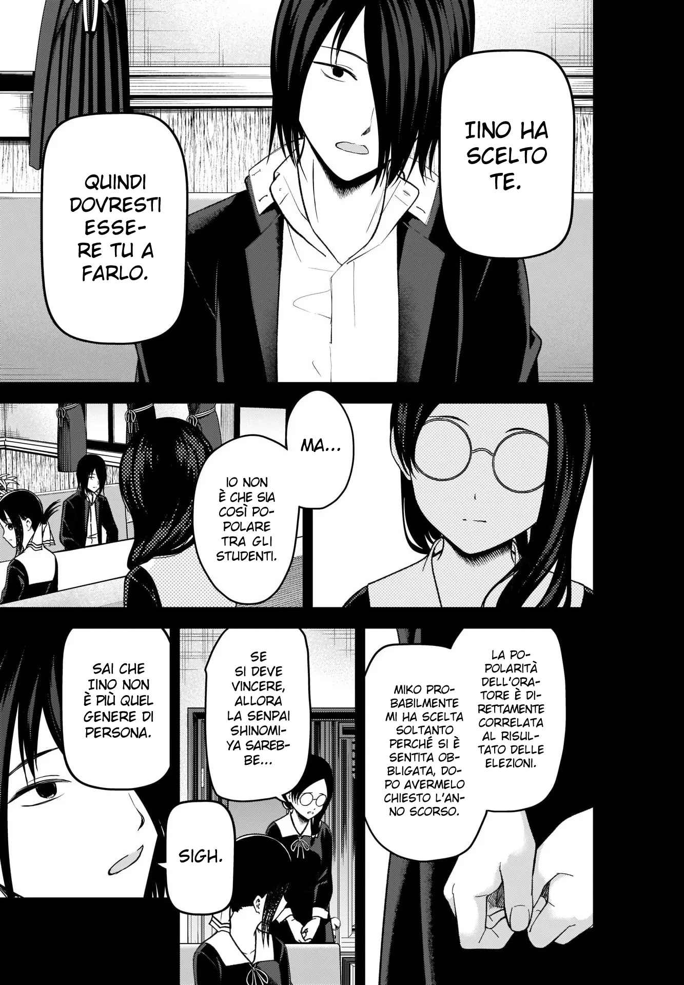 Read Kaguya sama Love is War IT Manga Online