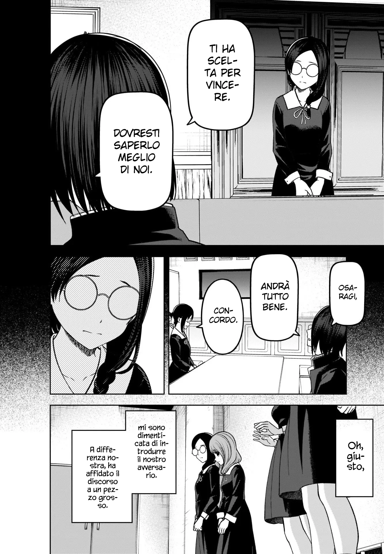 Read Kaguya sama Love is War IT Manga Online