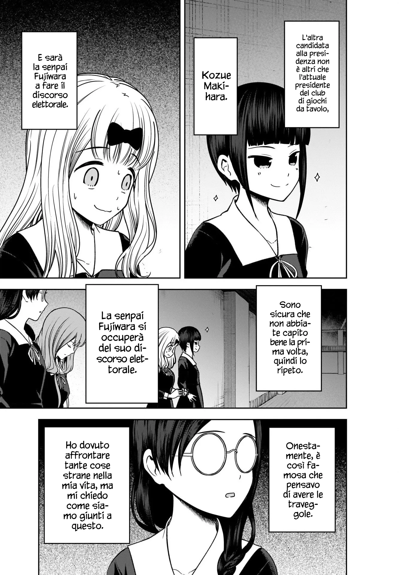 Read Kaguya sama Love is War IT Manga Online