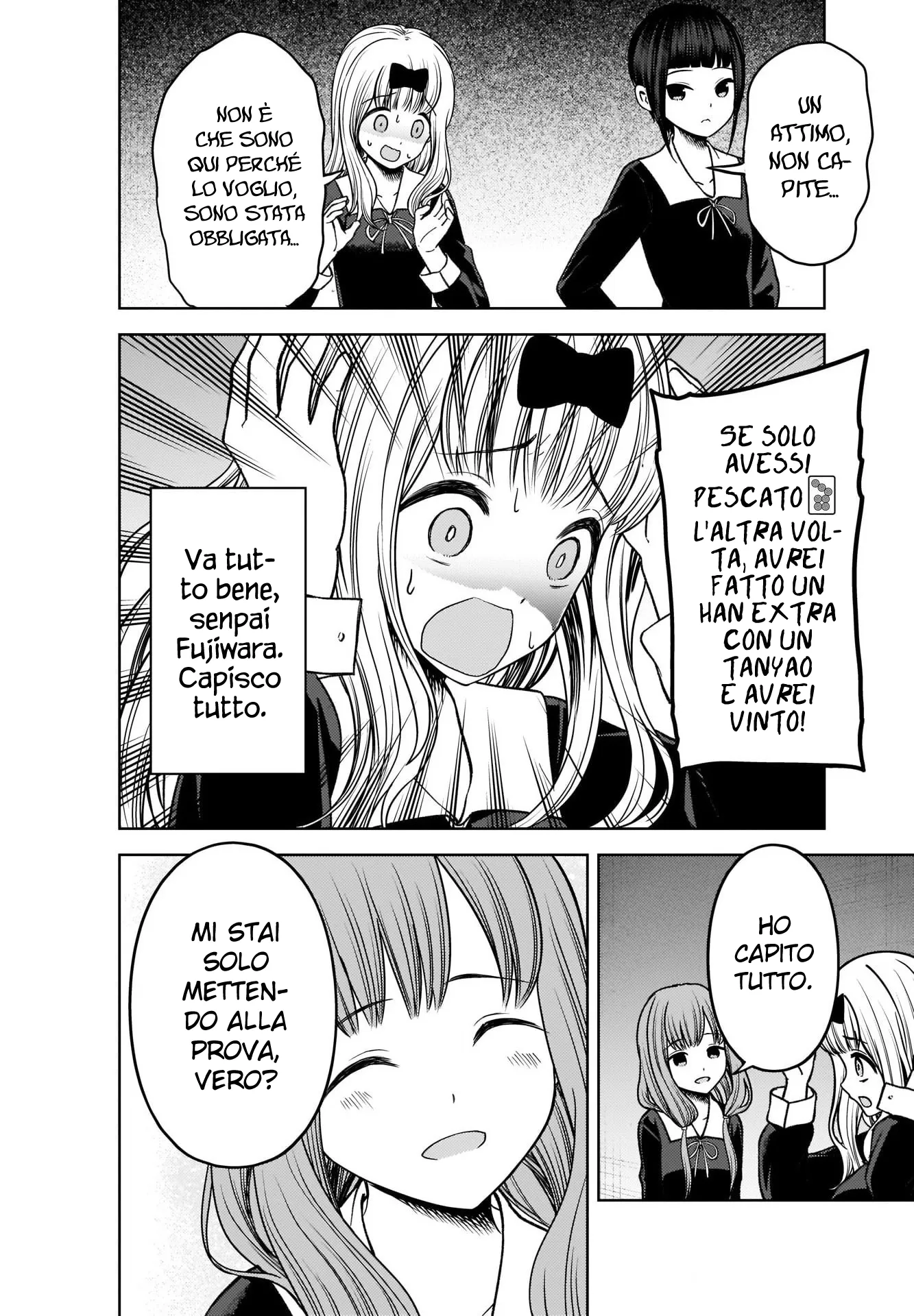 Read Kaguya sama Love is War IT Manga Online