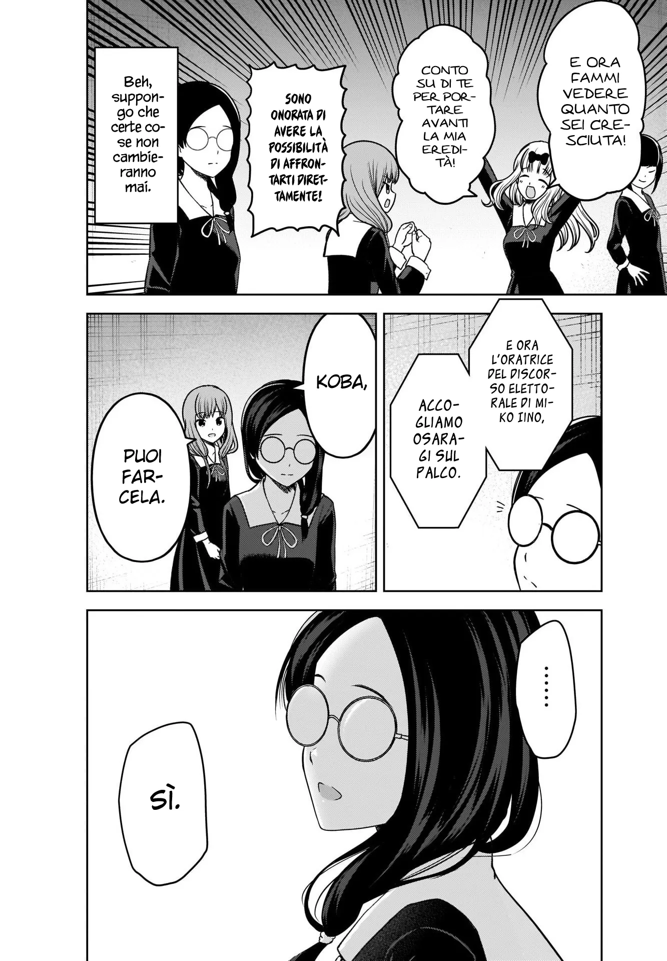 Read Kaguya sama Love is War IT Manga Online