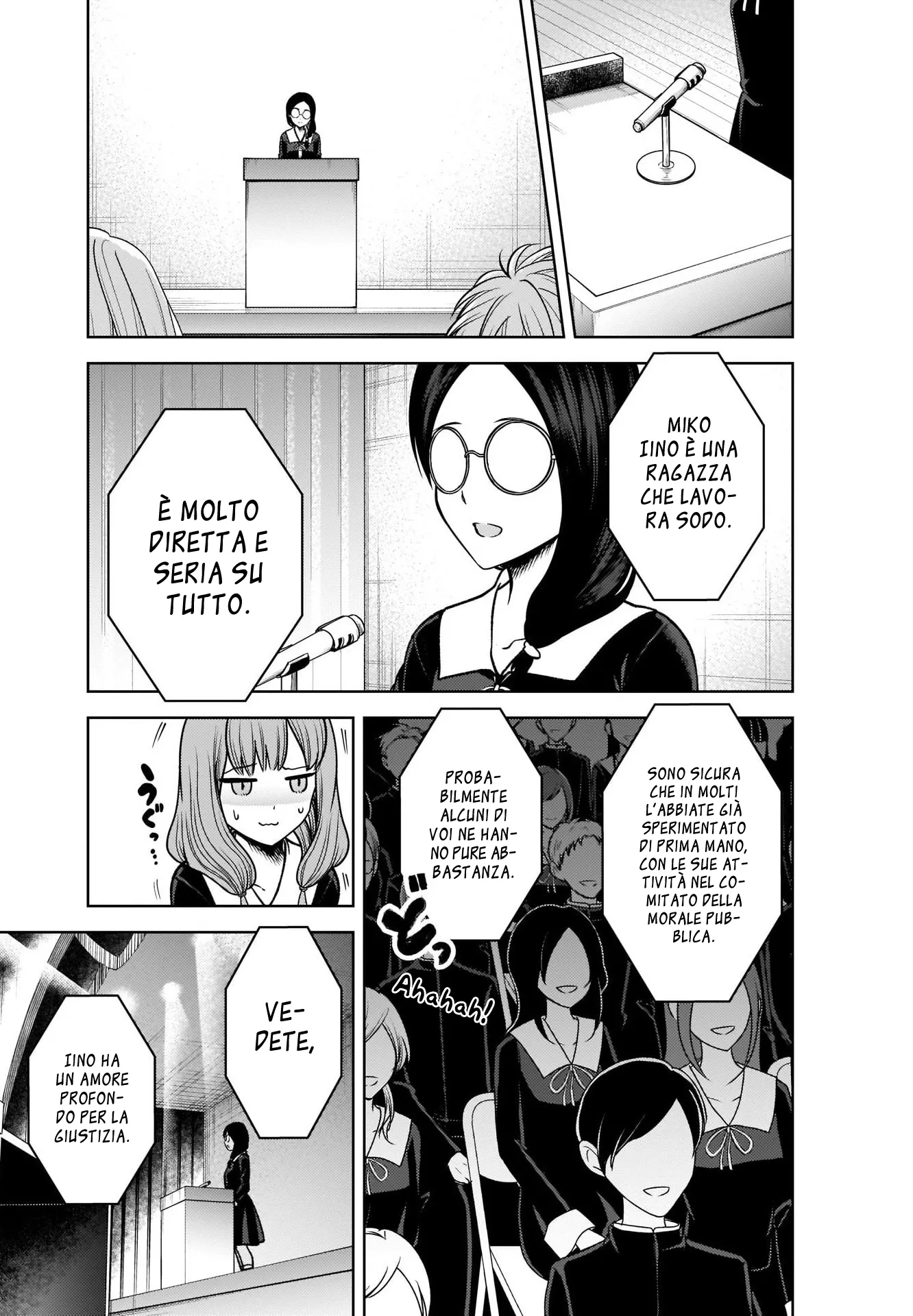 Read Kaguya sama Love is War IT Manga Online