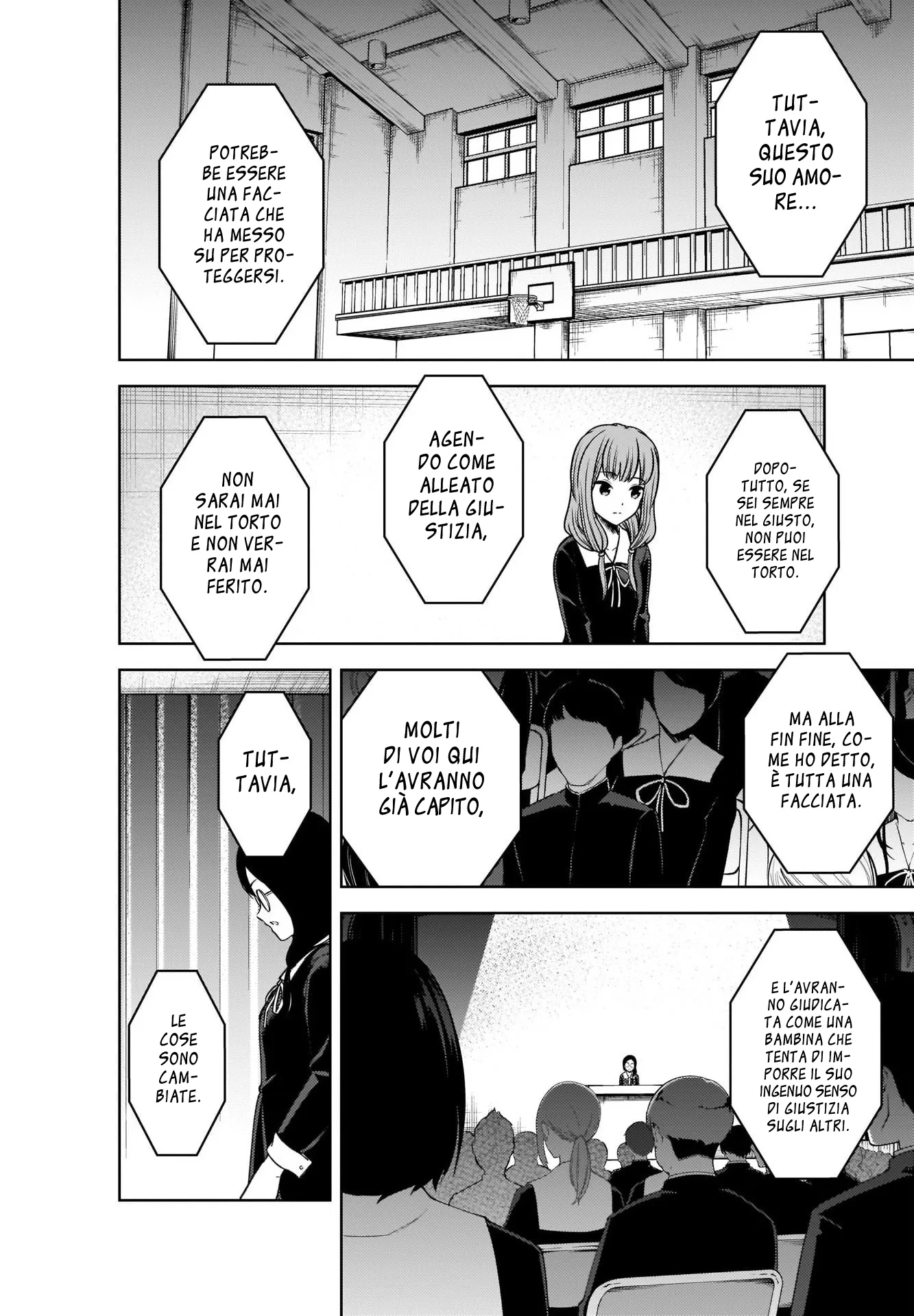 Read Kaguya sama Love is War IT Manga Online