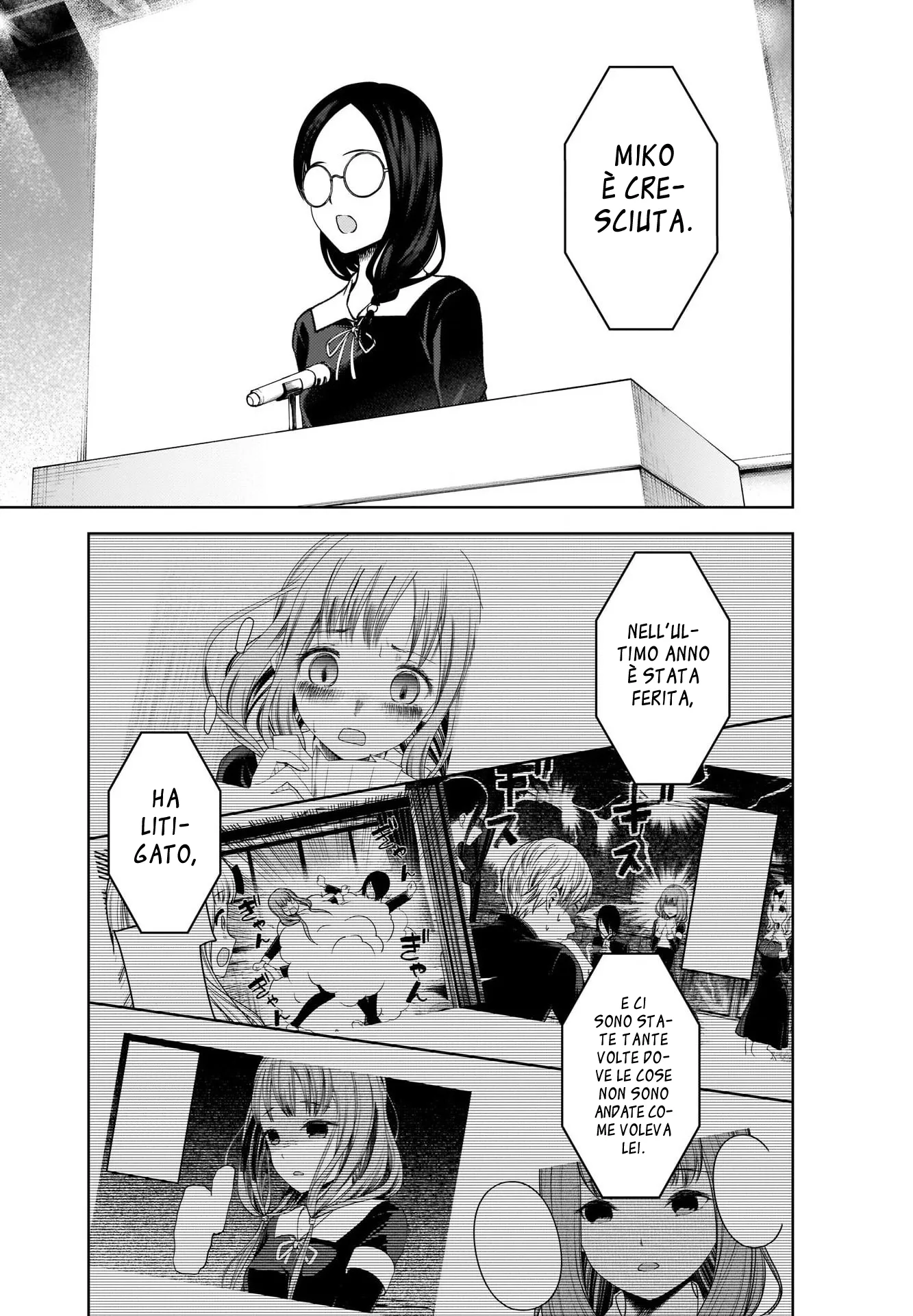 Read Kaguya sama Love is War IT Manga Online