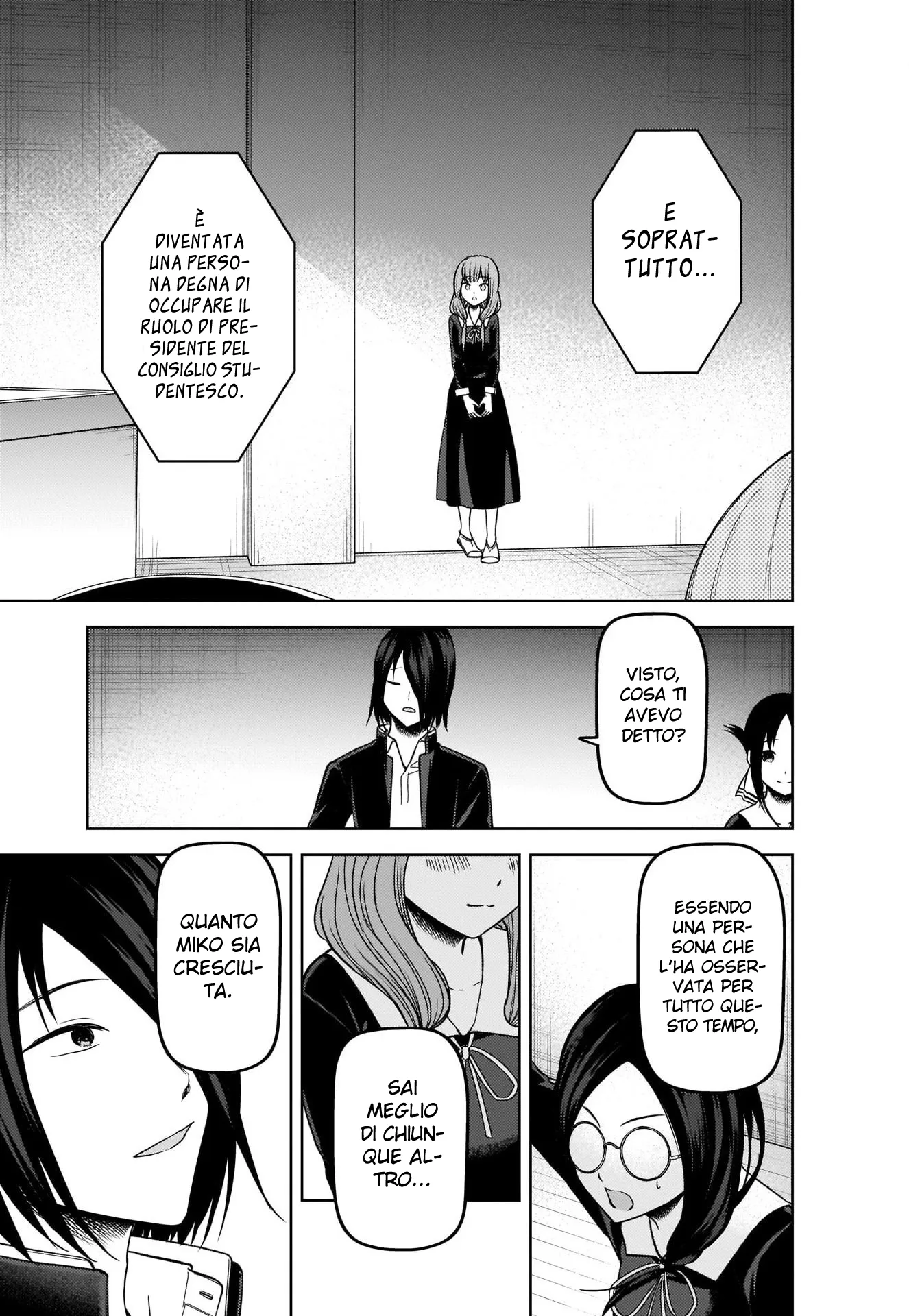Read Kaguya sama Love is War IT Manga Online
