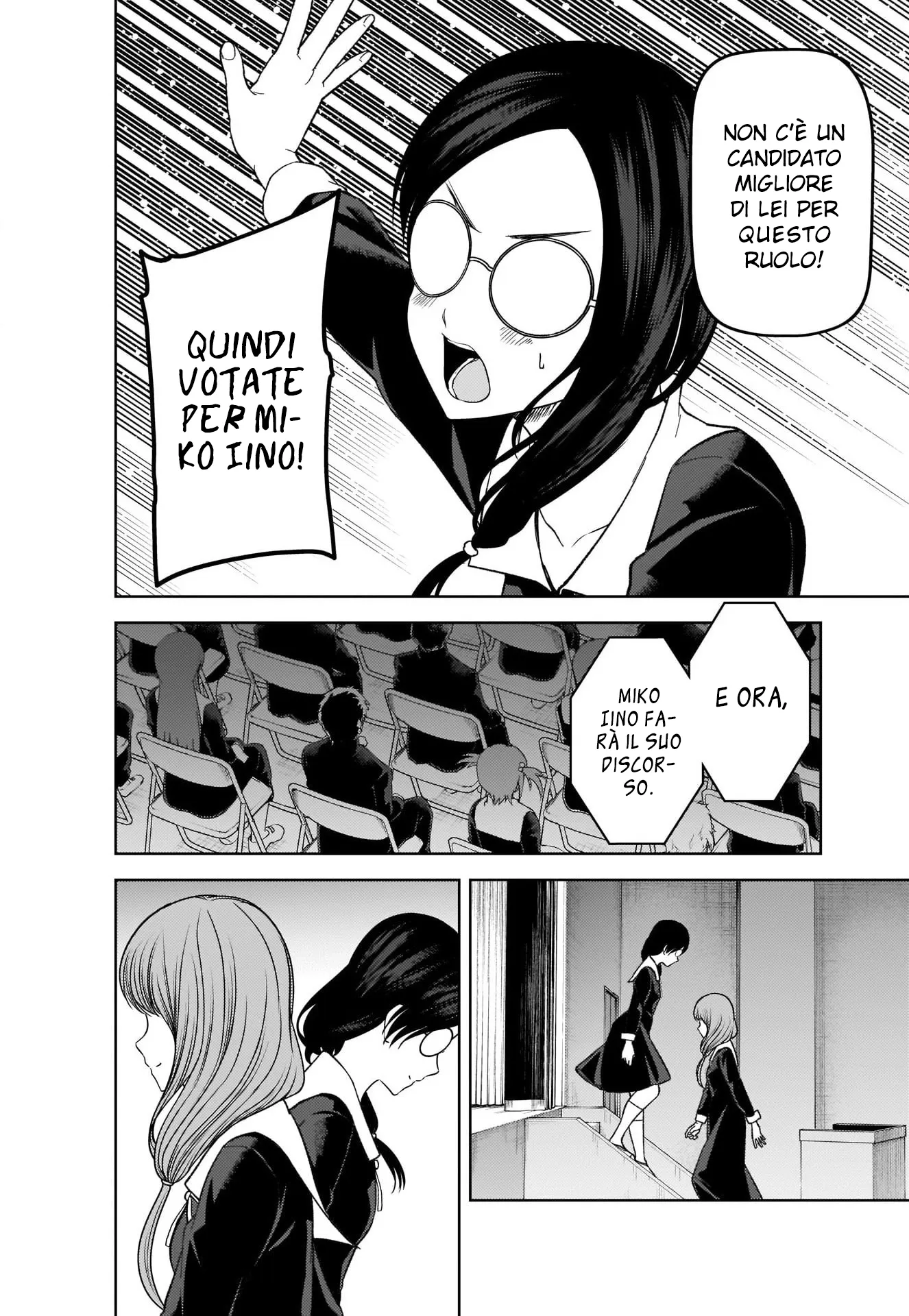 Read Kaguya sama Love is War IT Manga Online