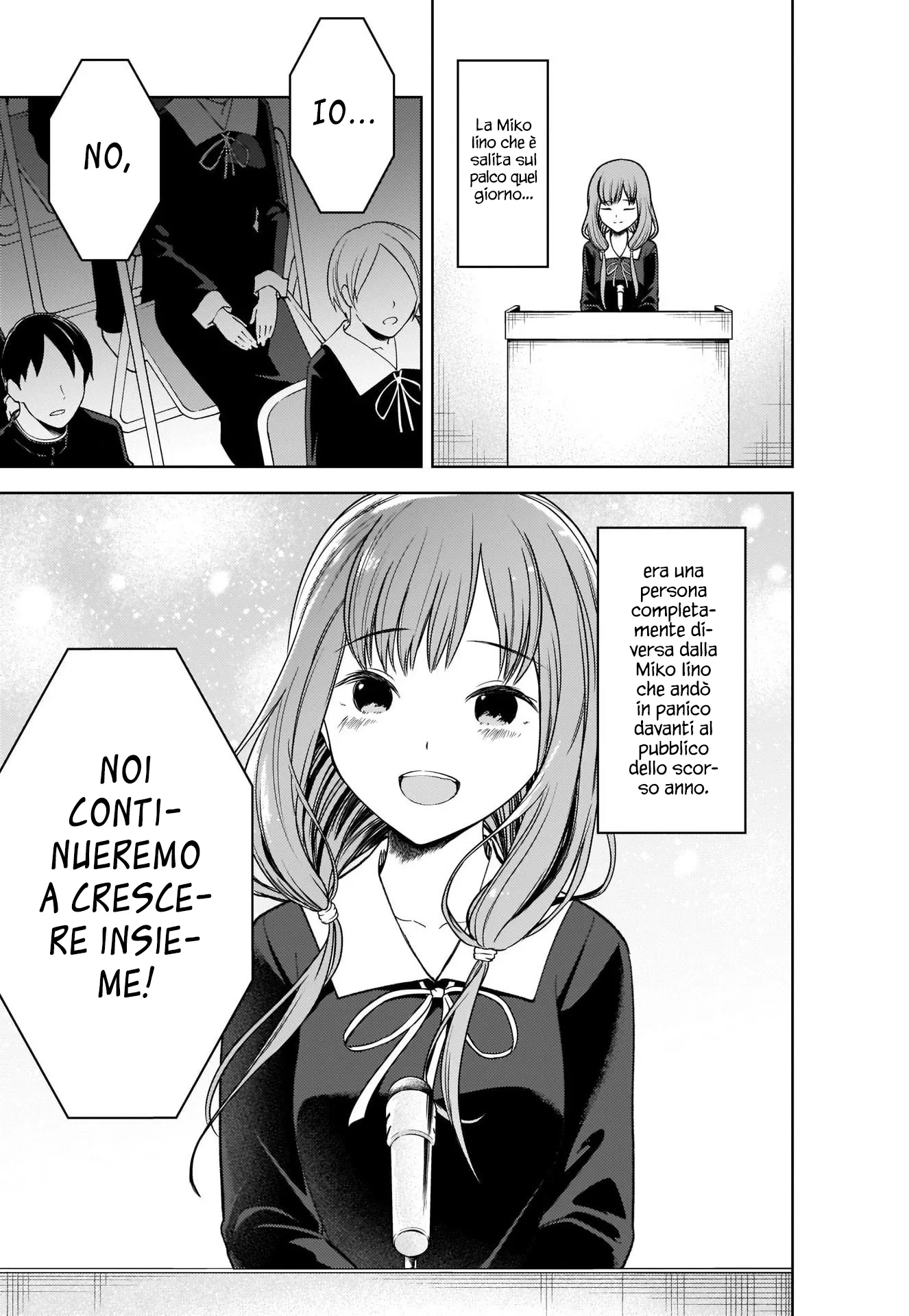 Read Kaguya sama Love is War IT Manga Online
