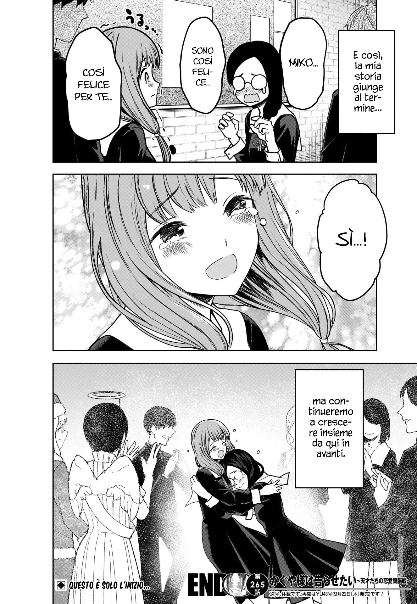 Read Kaguya sama Love is War IT Manga Online