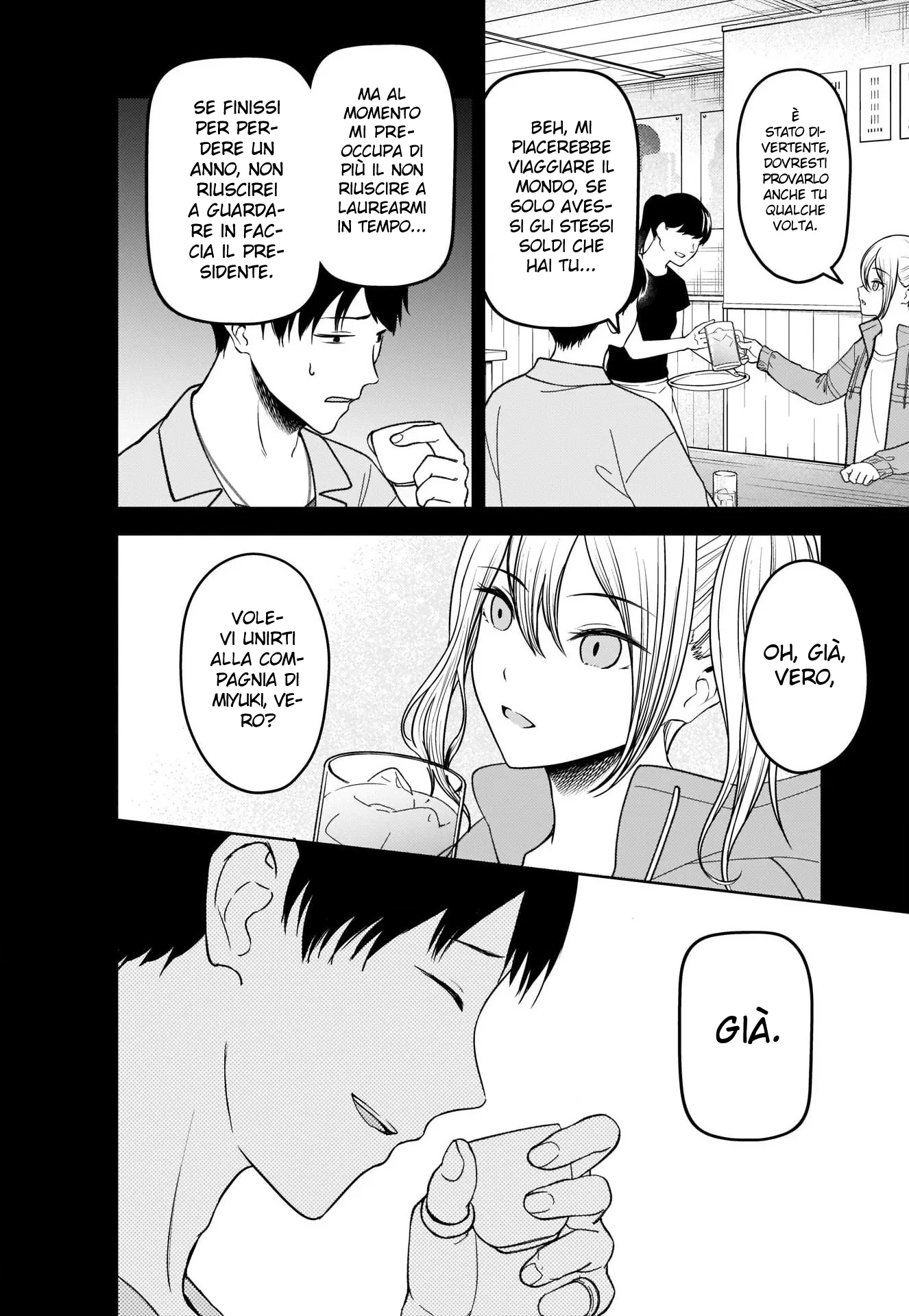 Read Kaguya sama Love is War IT Manga Online
