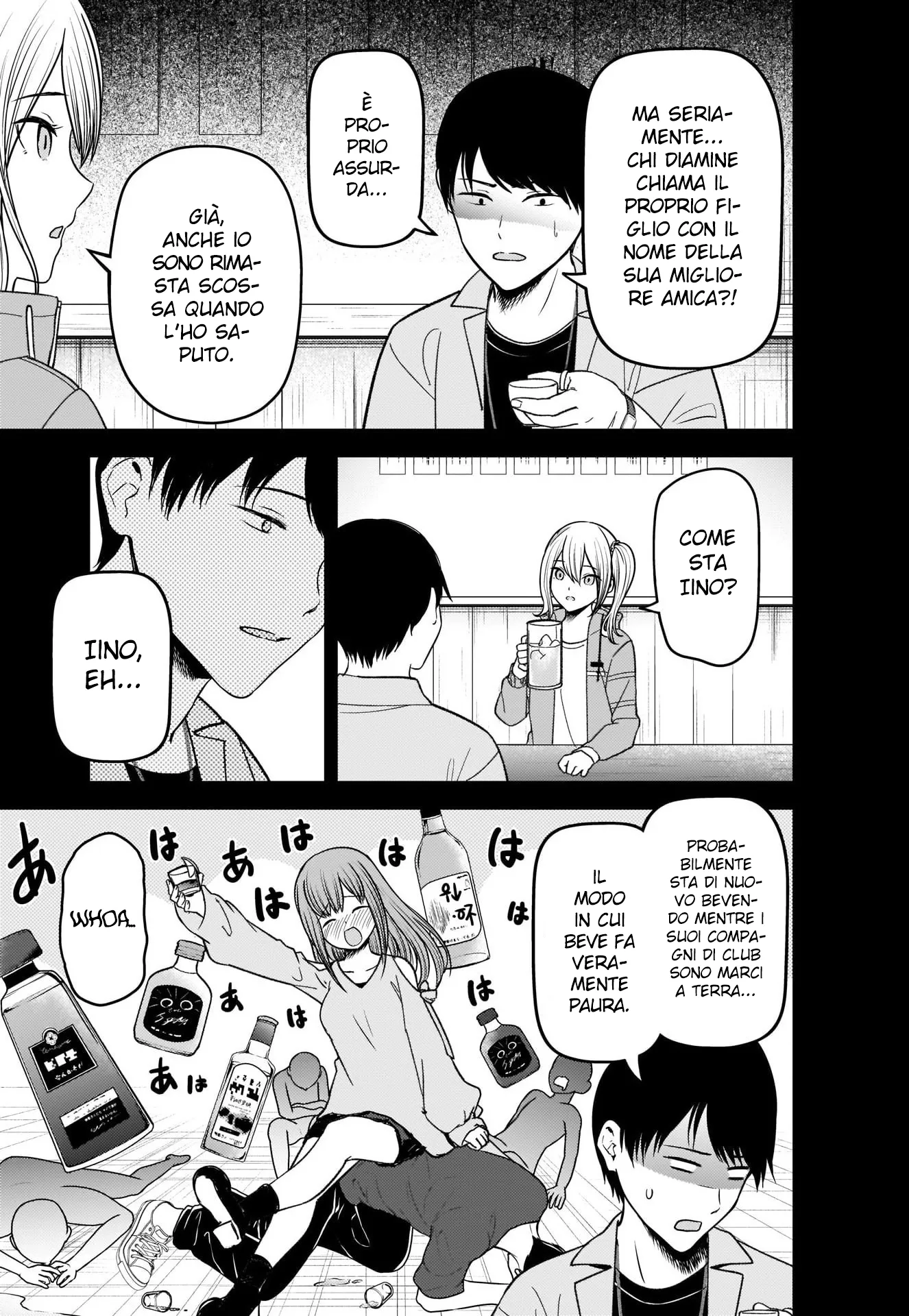 Read Kaguya sama Love is War IT Manga Online
