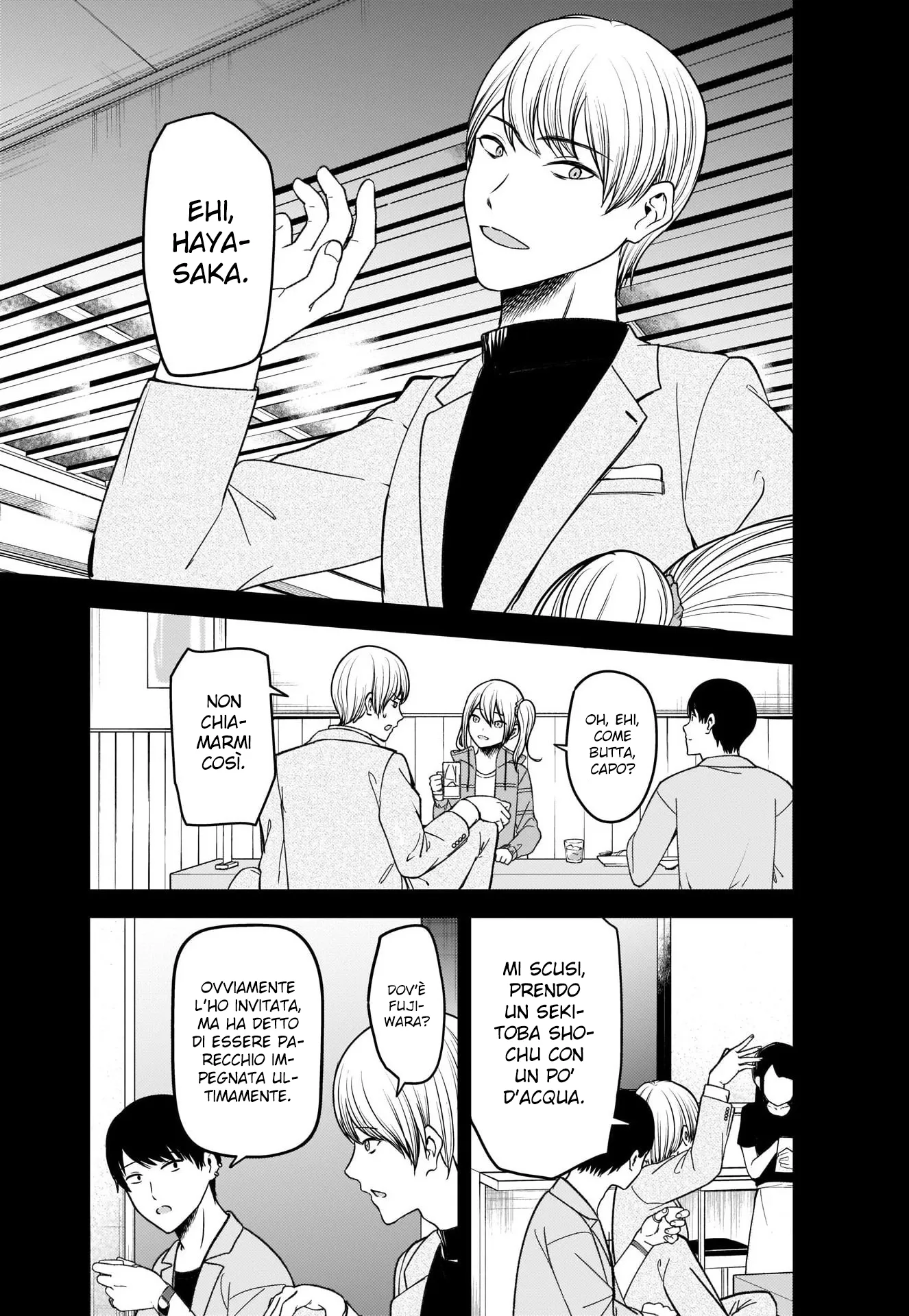 Read Kaguya sama Love is War IT Manga Online