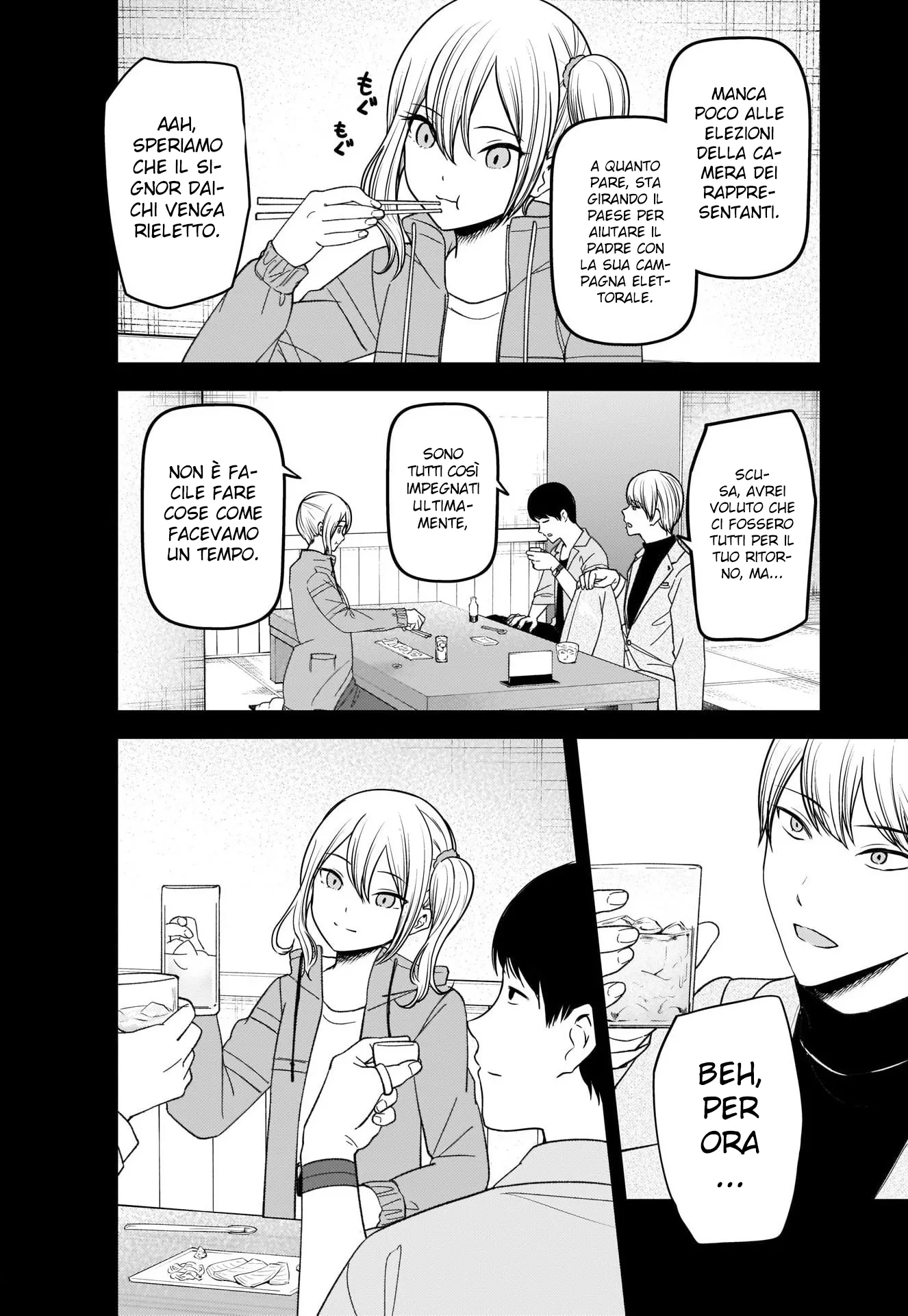 Read Kaguya sama Love is War IT Manga Online