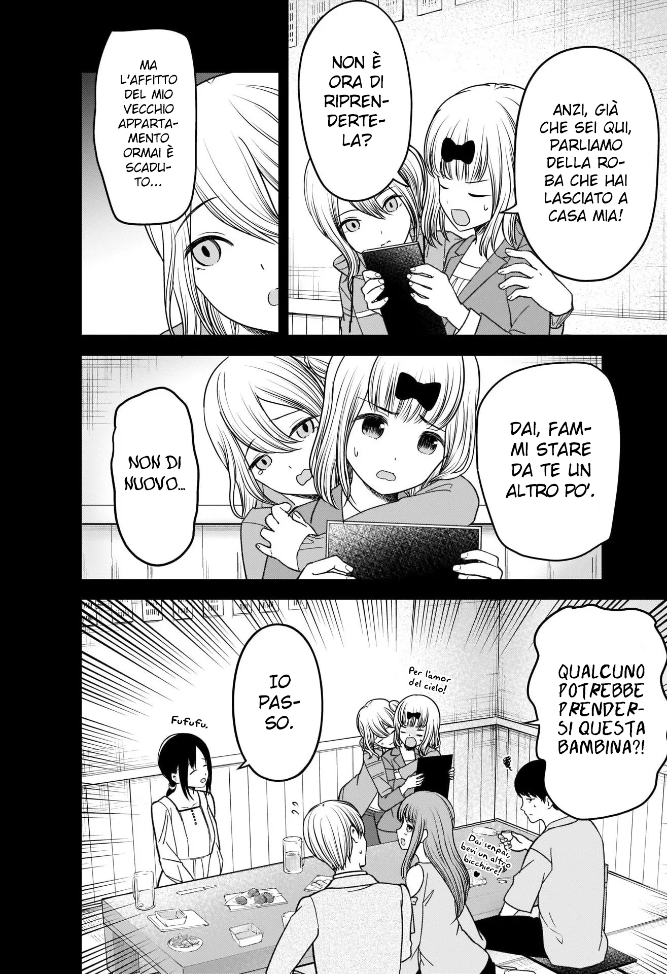 Read Kaguya sama Love is War IT Manga Online