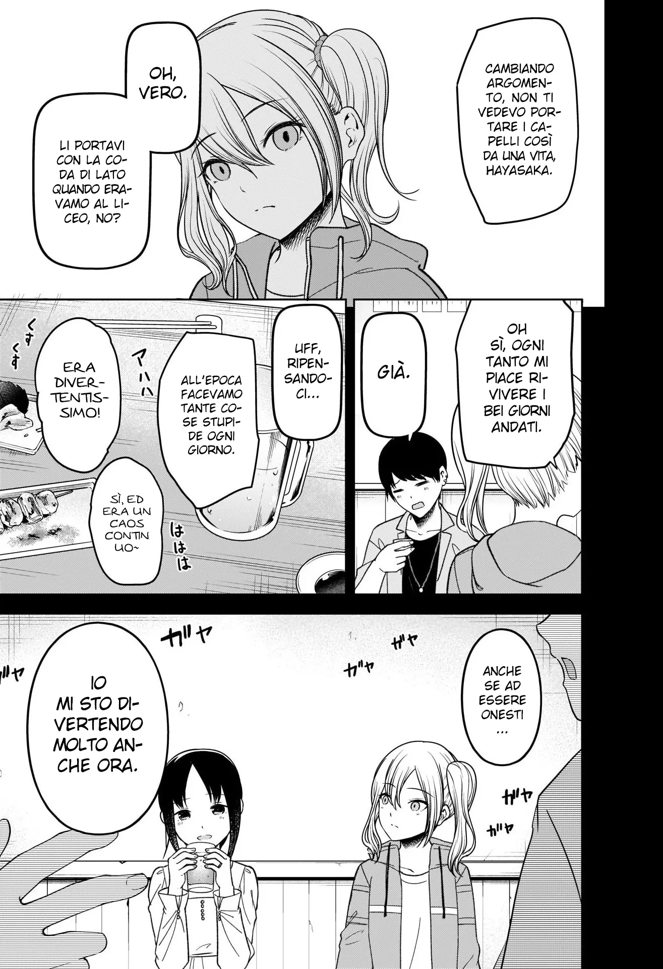 Read Kaguya sama Love is War IT Manga Online