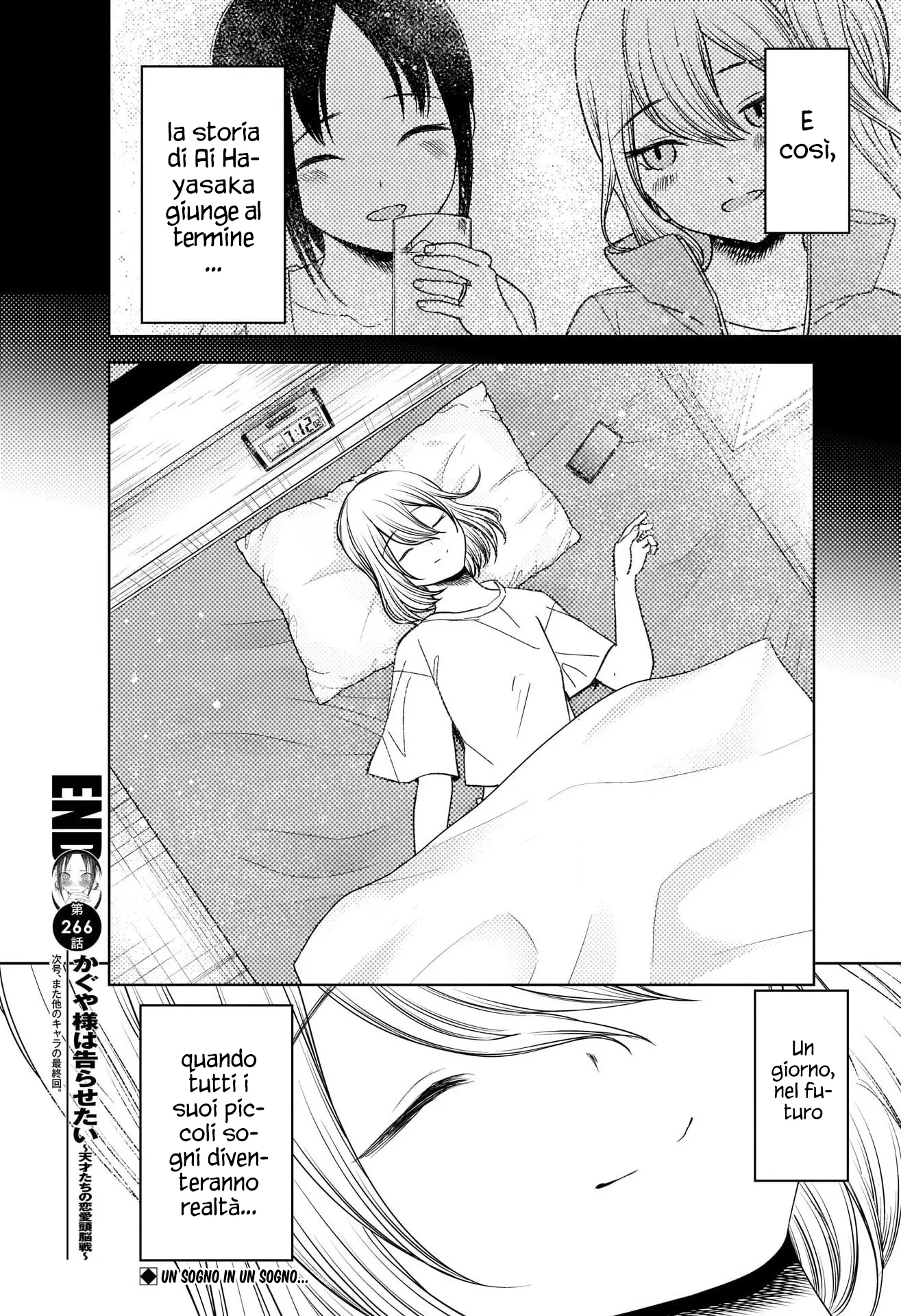 Read Kaguya sama Love is War IT Manga Online