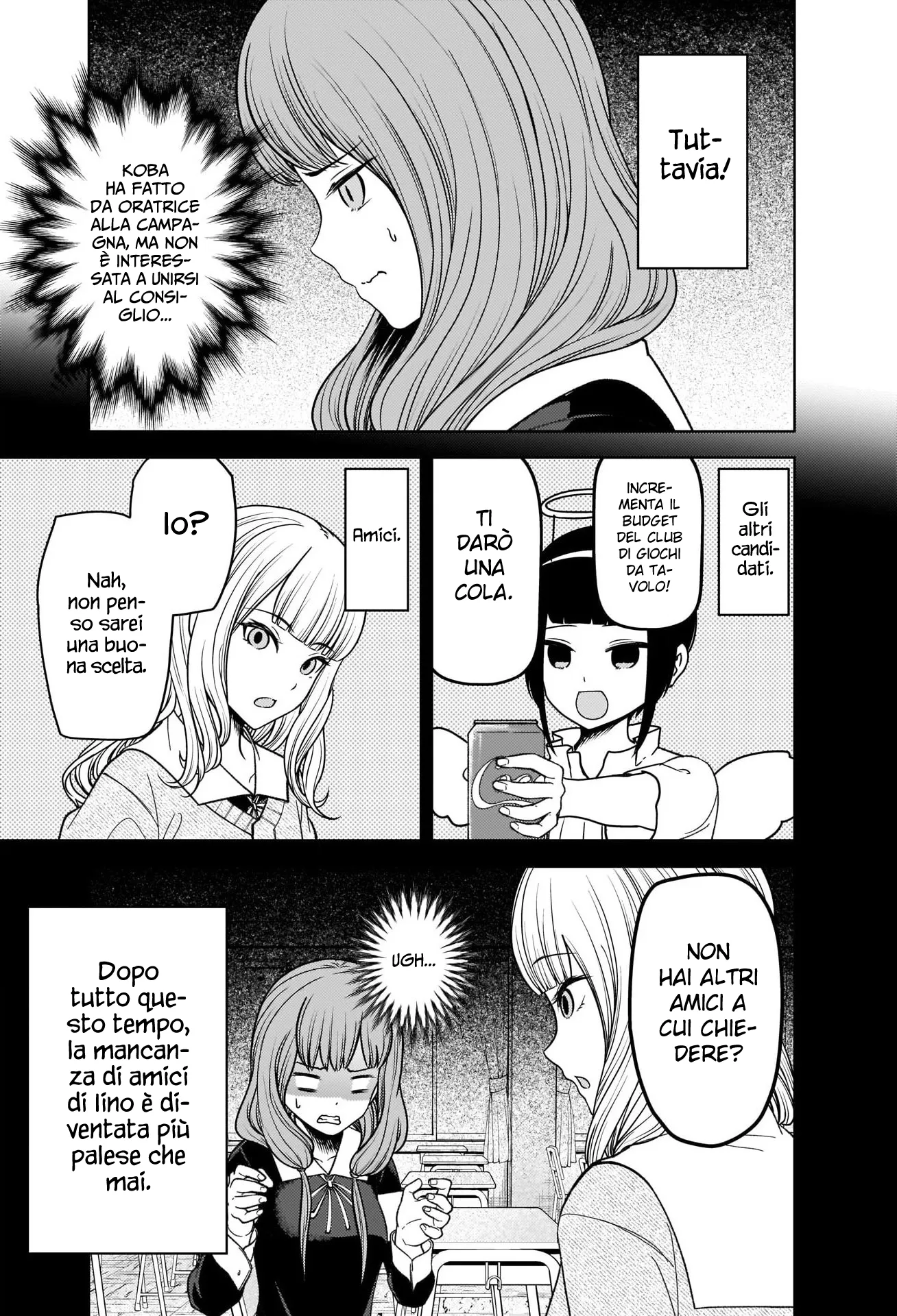 Read Kaguya sama Love is War IT Manga Online