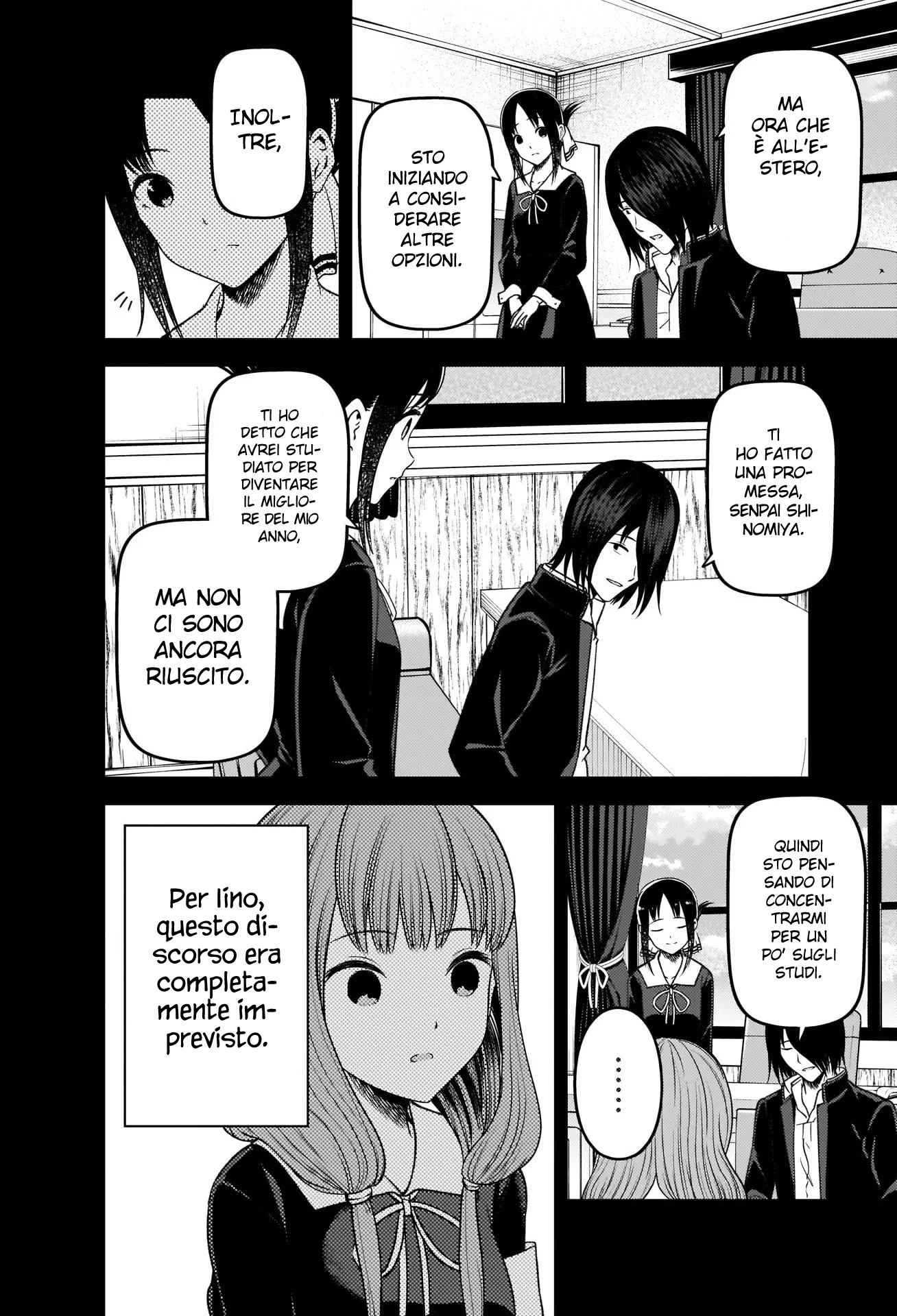 Read Kaguya sama Love is War IT Manga Online