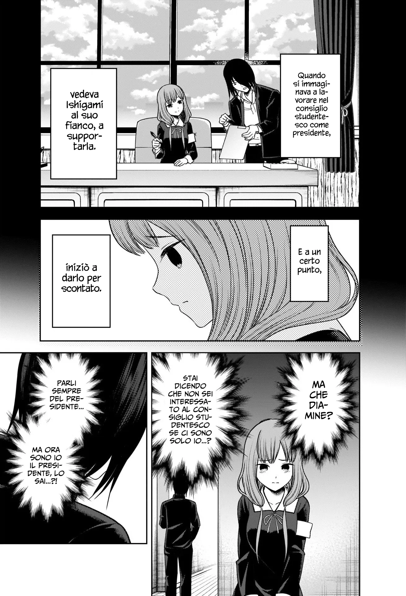 Read Kaguya sama Love is War IT Manga Online