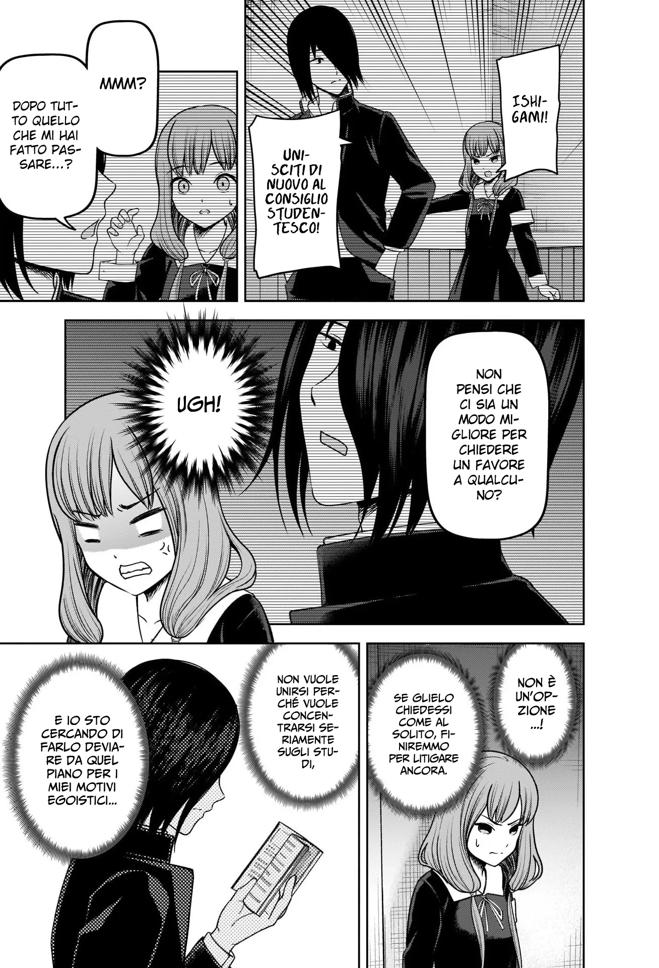 Read Kaguya sama Love is War IT Manga Online