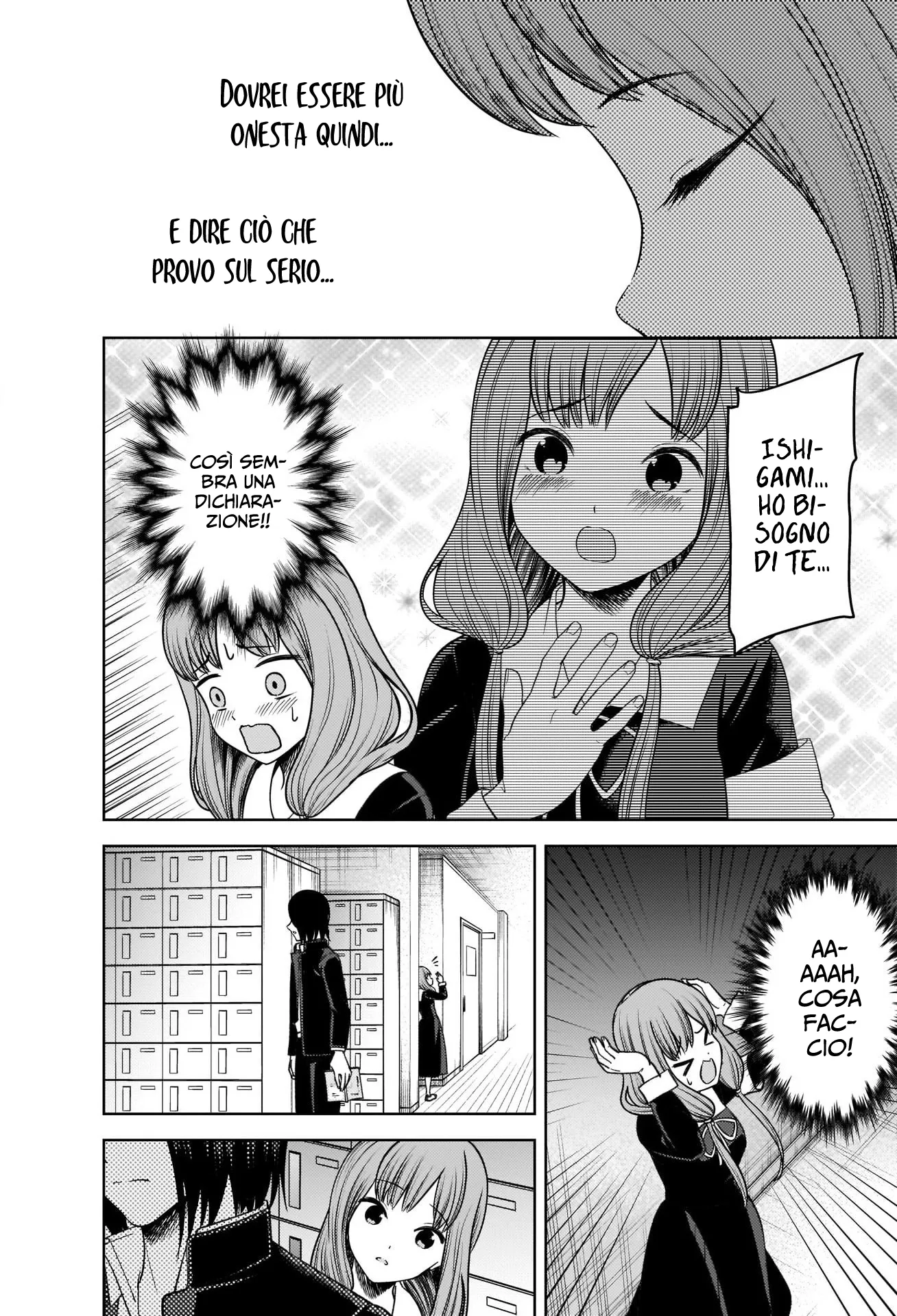 Read Kaguya sama Love is War IT Manga Online
